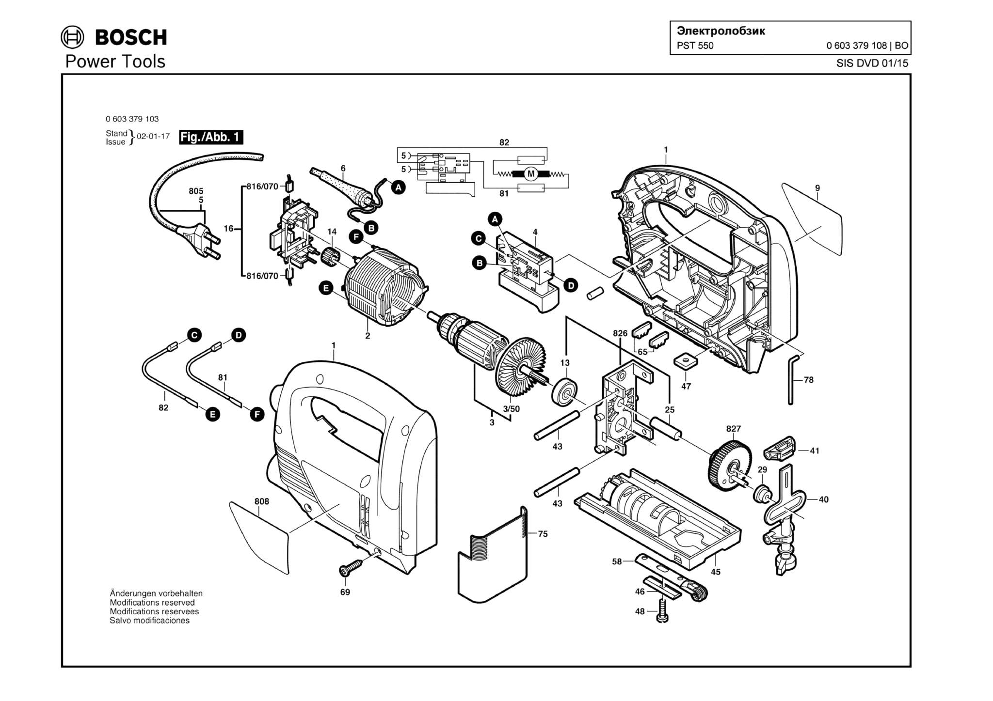 Запчасти, схема и деталировка Bosch PST 550 (ТИП 0603379108)