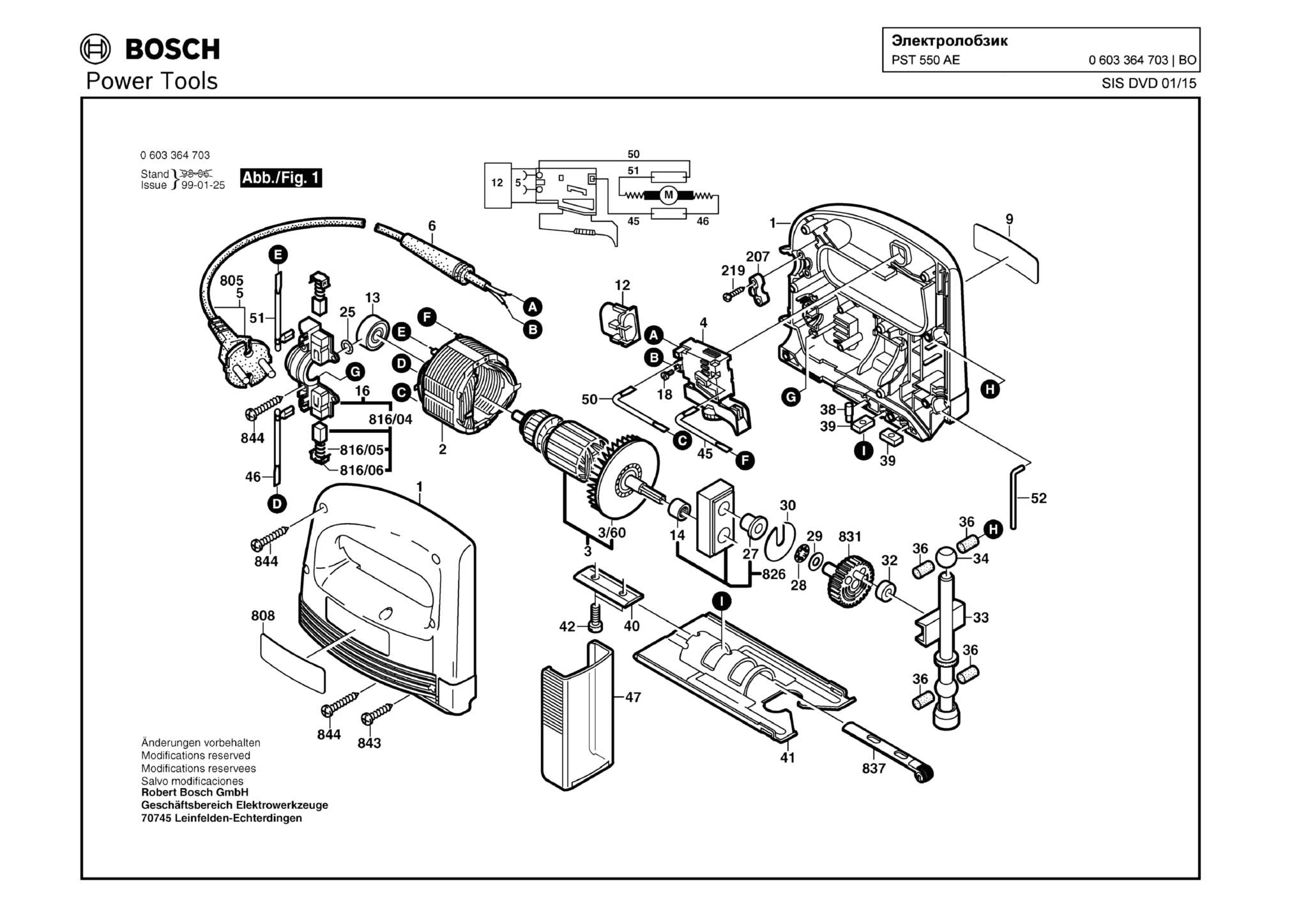 Запчасти, схема и деталировка Bosch PST 550 AE (ТИП 0603364703)
