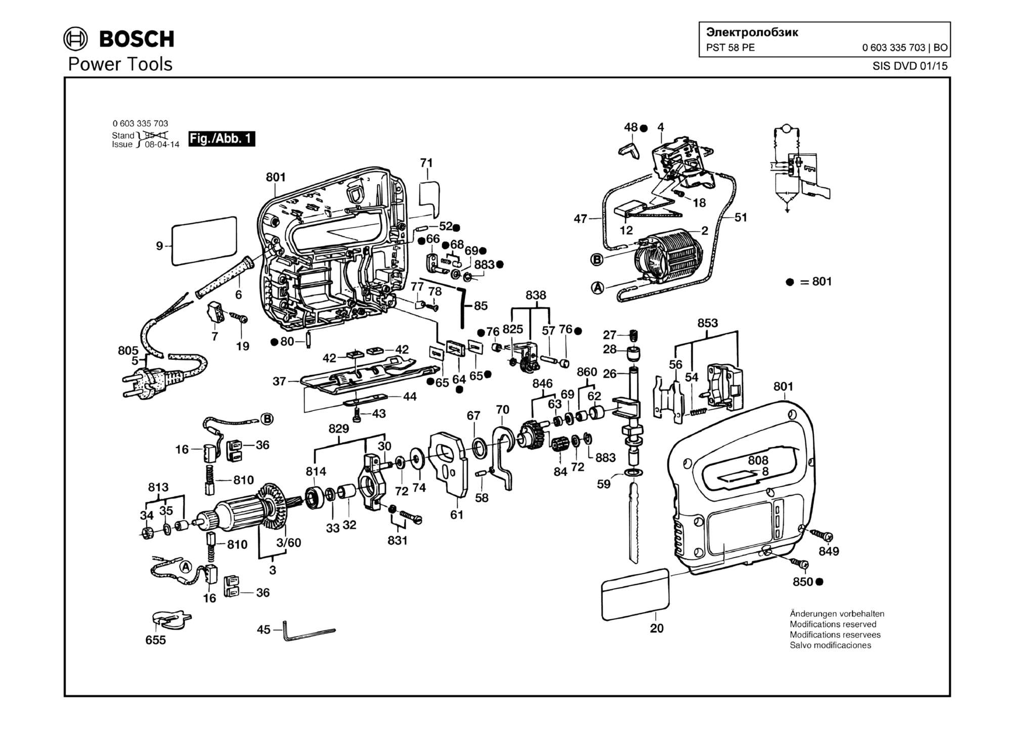 Запчасти, схема и деталировка Bosch PST 58 PE (ТИП 0603335703)