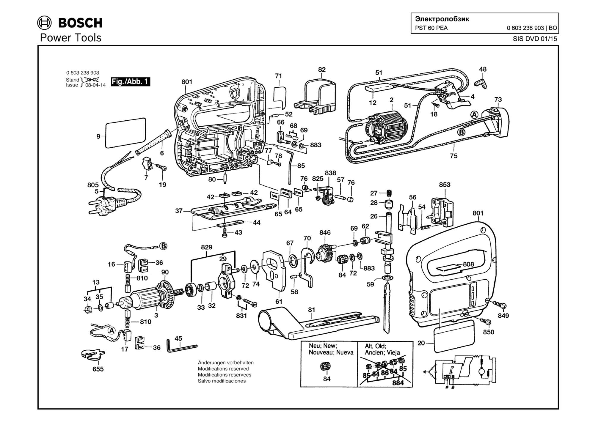 Запчасти, схема и деталировка Bosch PST 60 PEA (ТИП 603238903)