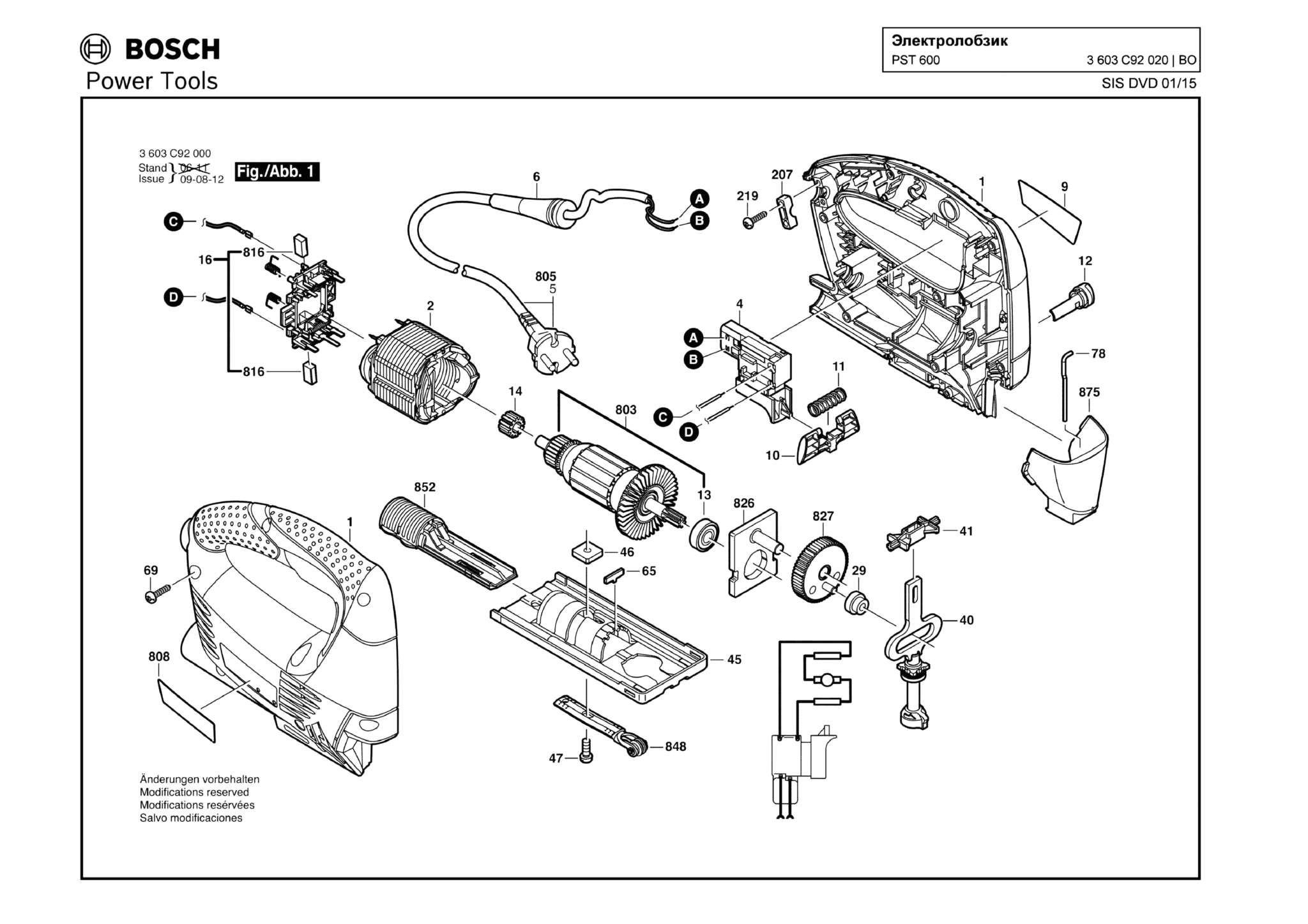 Запчасти, схема и деталировка Bosch PST 600 (ТИП 3603C92020)