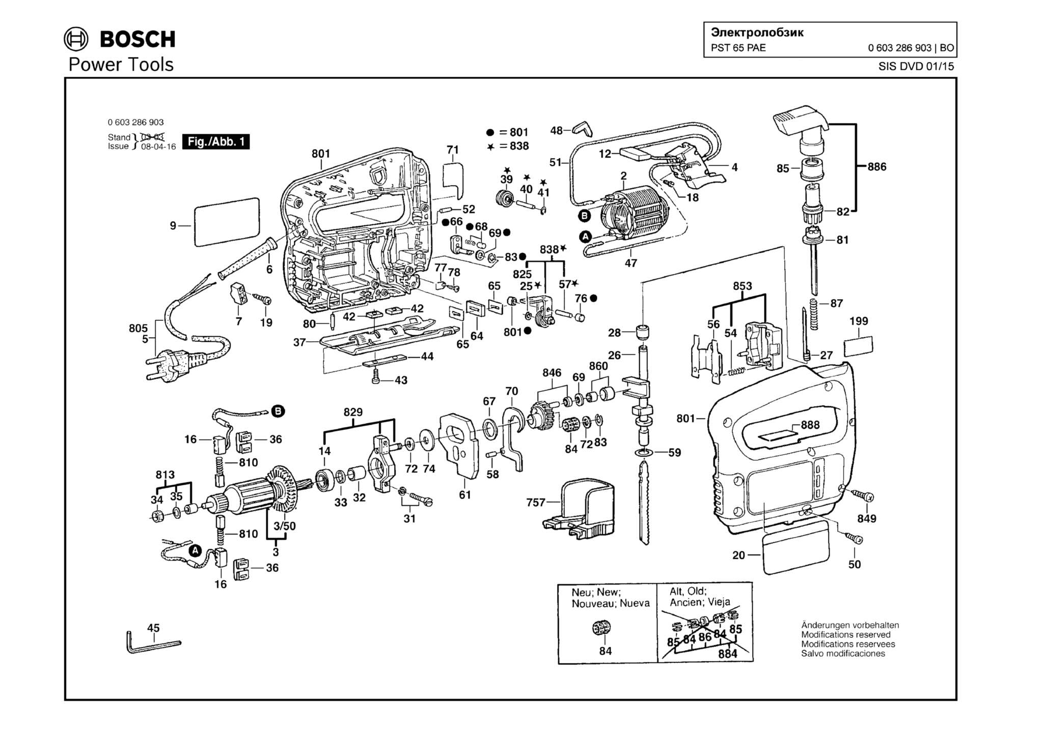 Запчасти, схема и деталировка Bosch PST 65 PAE (ТИП 0603286903)