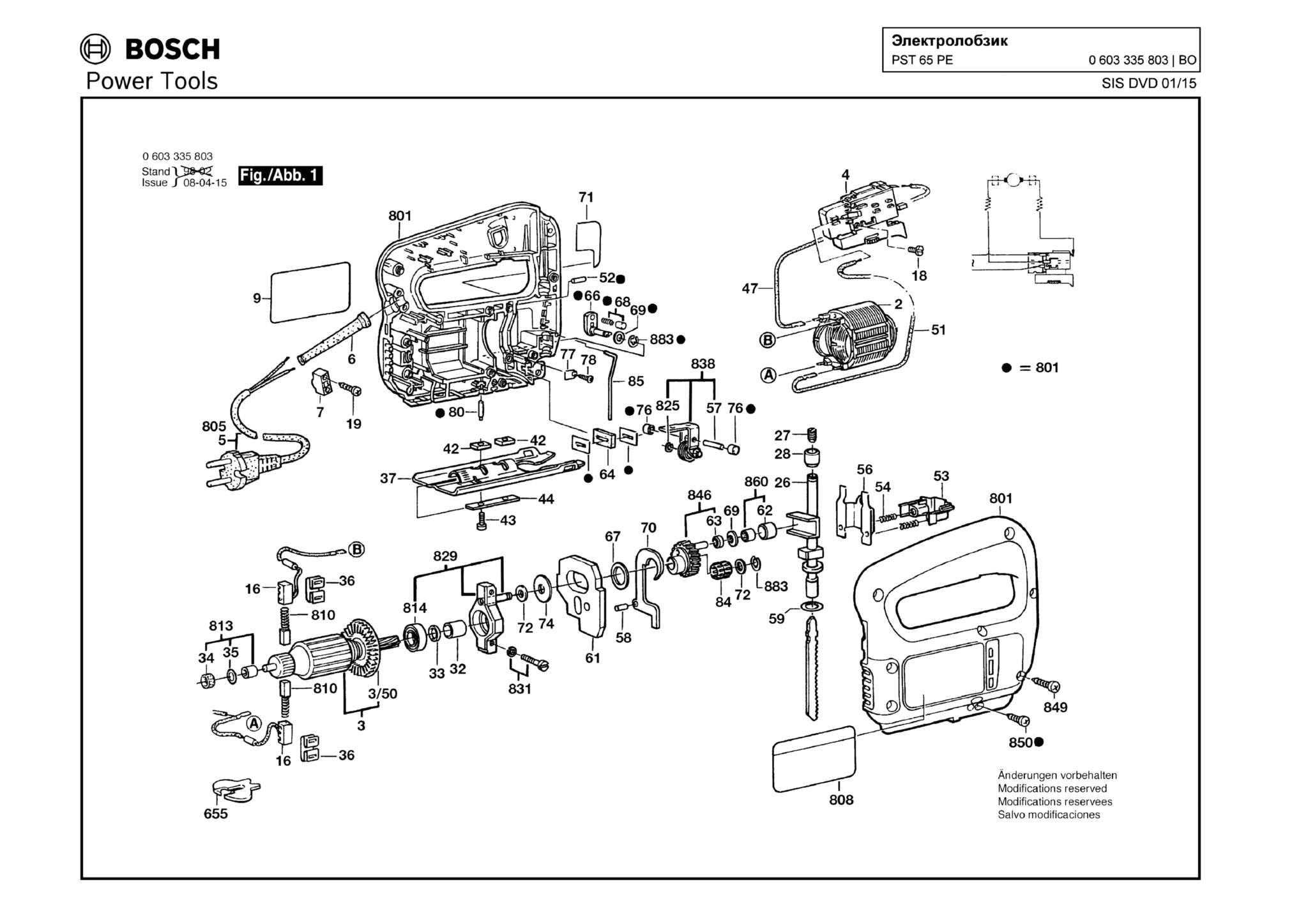Запчасти, схема и деталировка Bosch PST 65 PE (ТИП 0603335803)