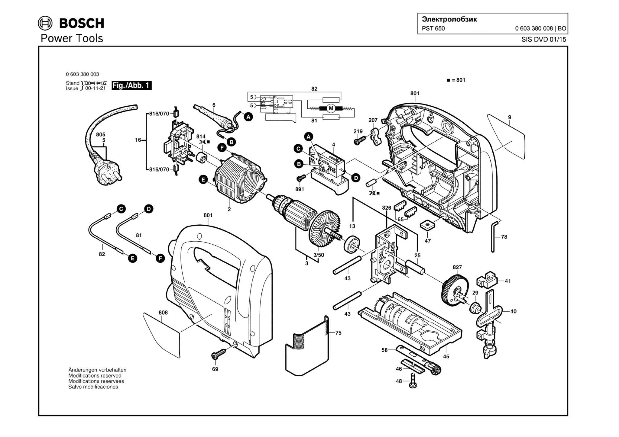 Запчасти, схема и деталировка Bosch PST 650 (ТИП 0603380008)