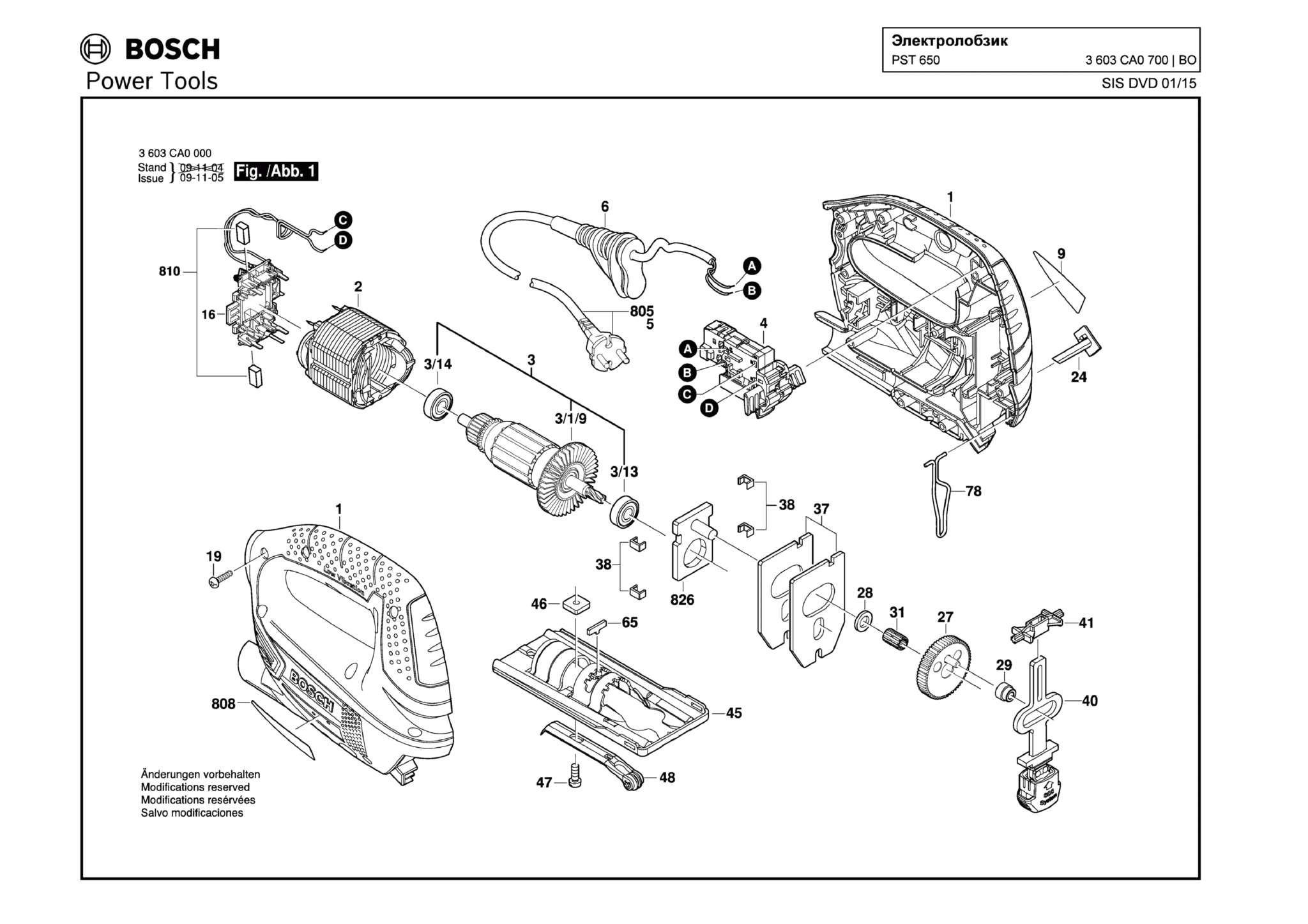 Запчасти, схема и деталировка Bosch PST 650 (ТИП 3603CA0700)