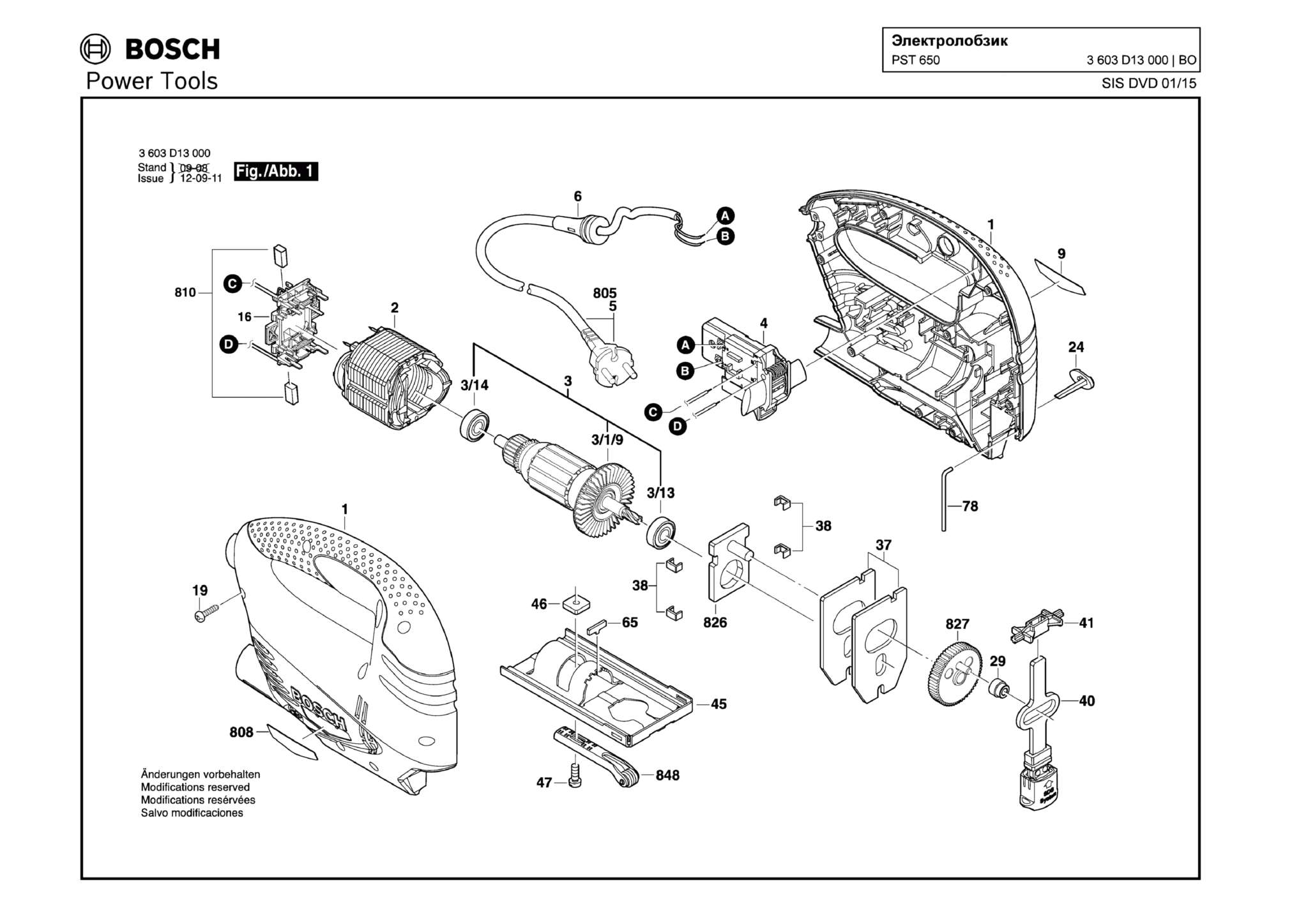 Запчасти, схема и деталировка Bosch PST 650 (ТИП 3603D13000)