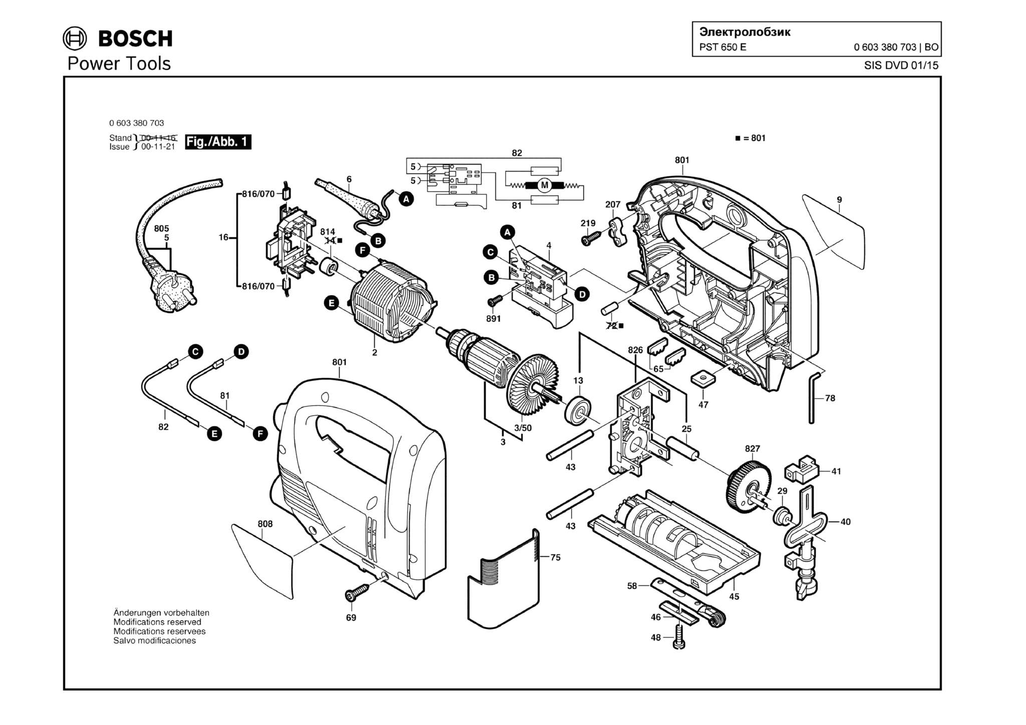 Запчасти, схема и деталировка Bosch PST 650 E (ТИП 0603380703)