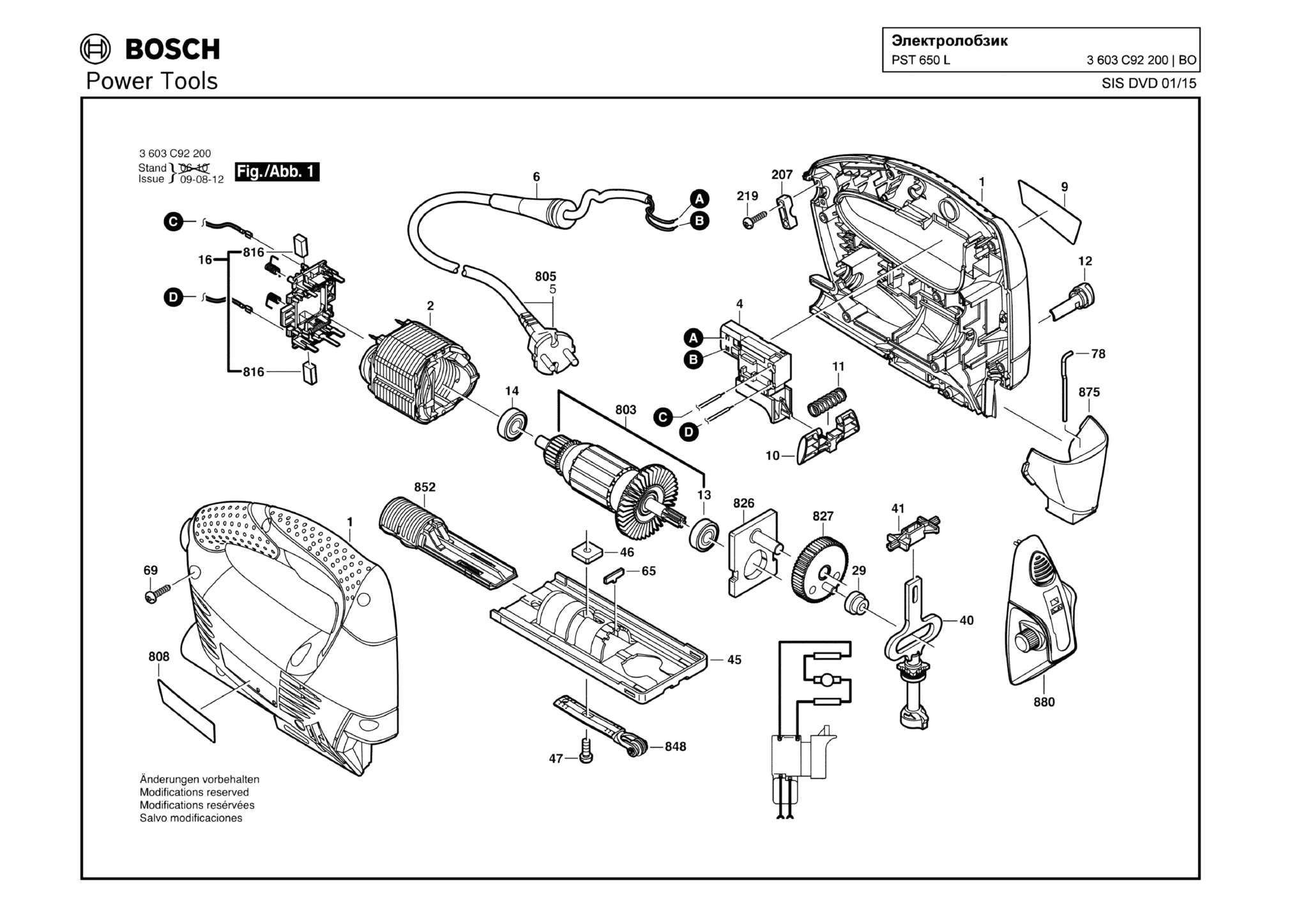 Запчасти, схема и деталировка Bosch PST 650 L (ТИП 3603C92200)