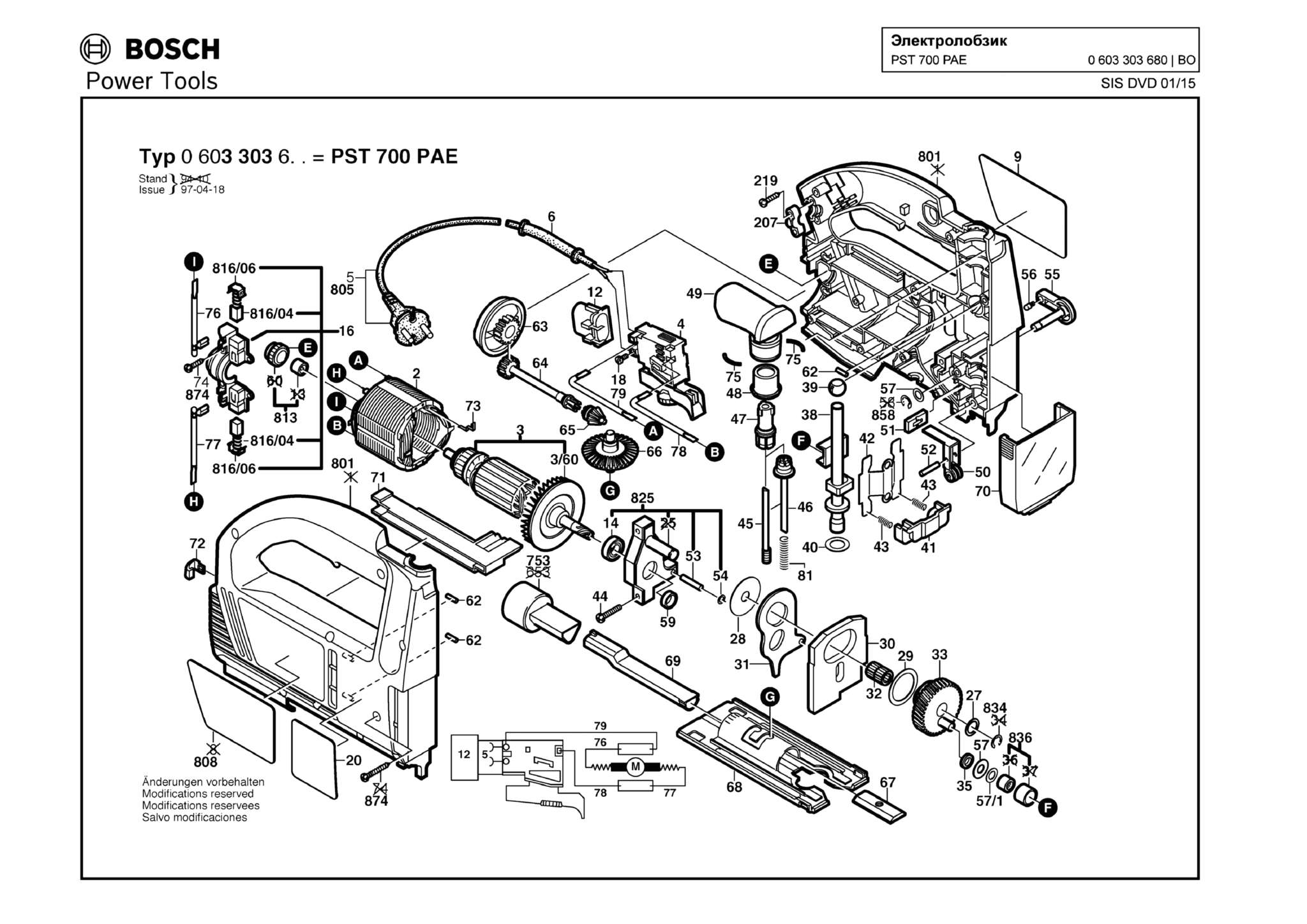 Запчасти, схема и деталировка Bosch PST 700 PAE (ТИП 0603303680)