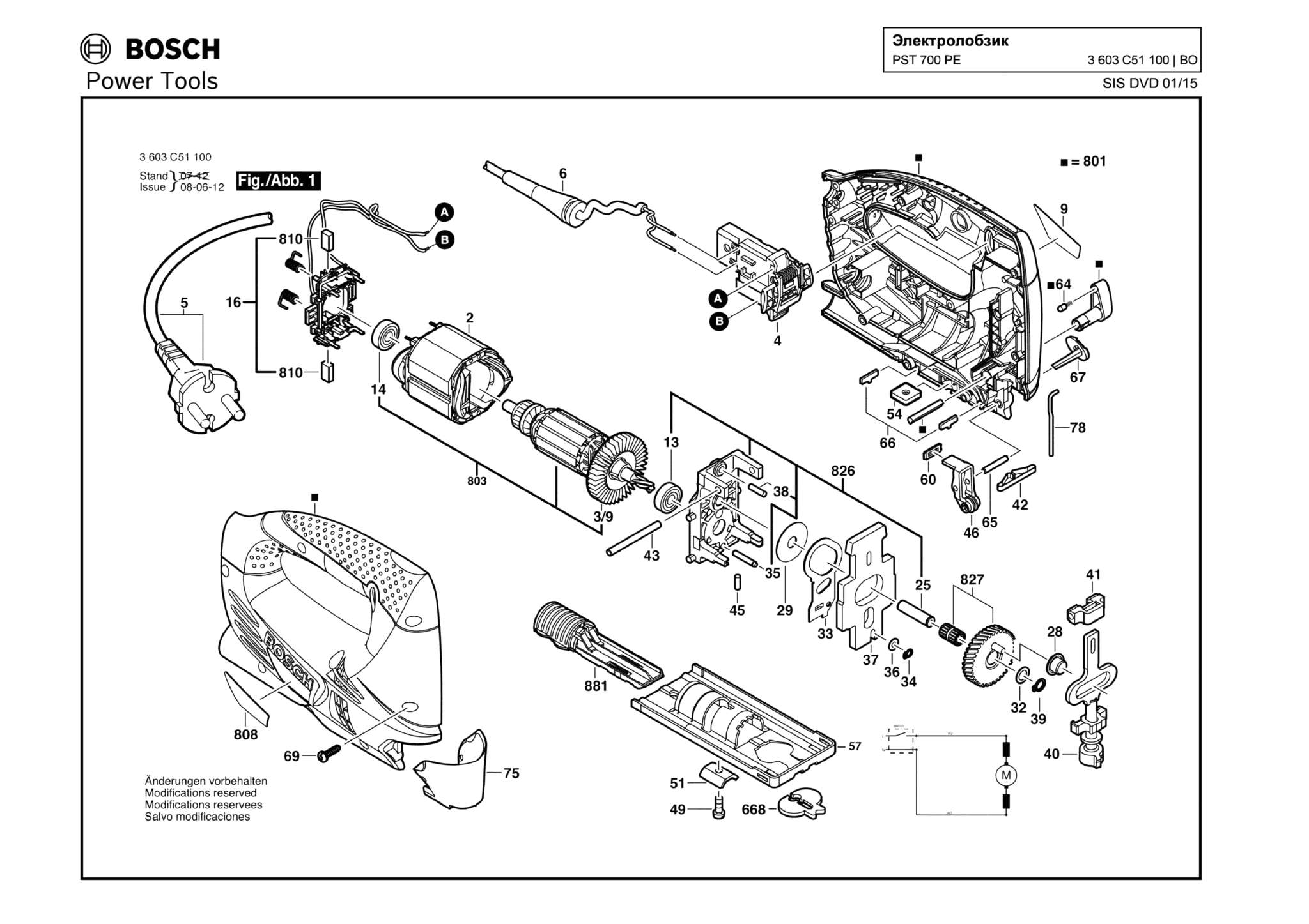 Запчасти, схема и деталировка Bosch PST 700 PE (ТИП 3603C51100)