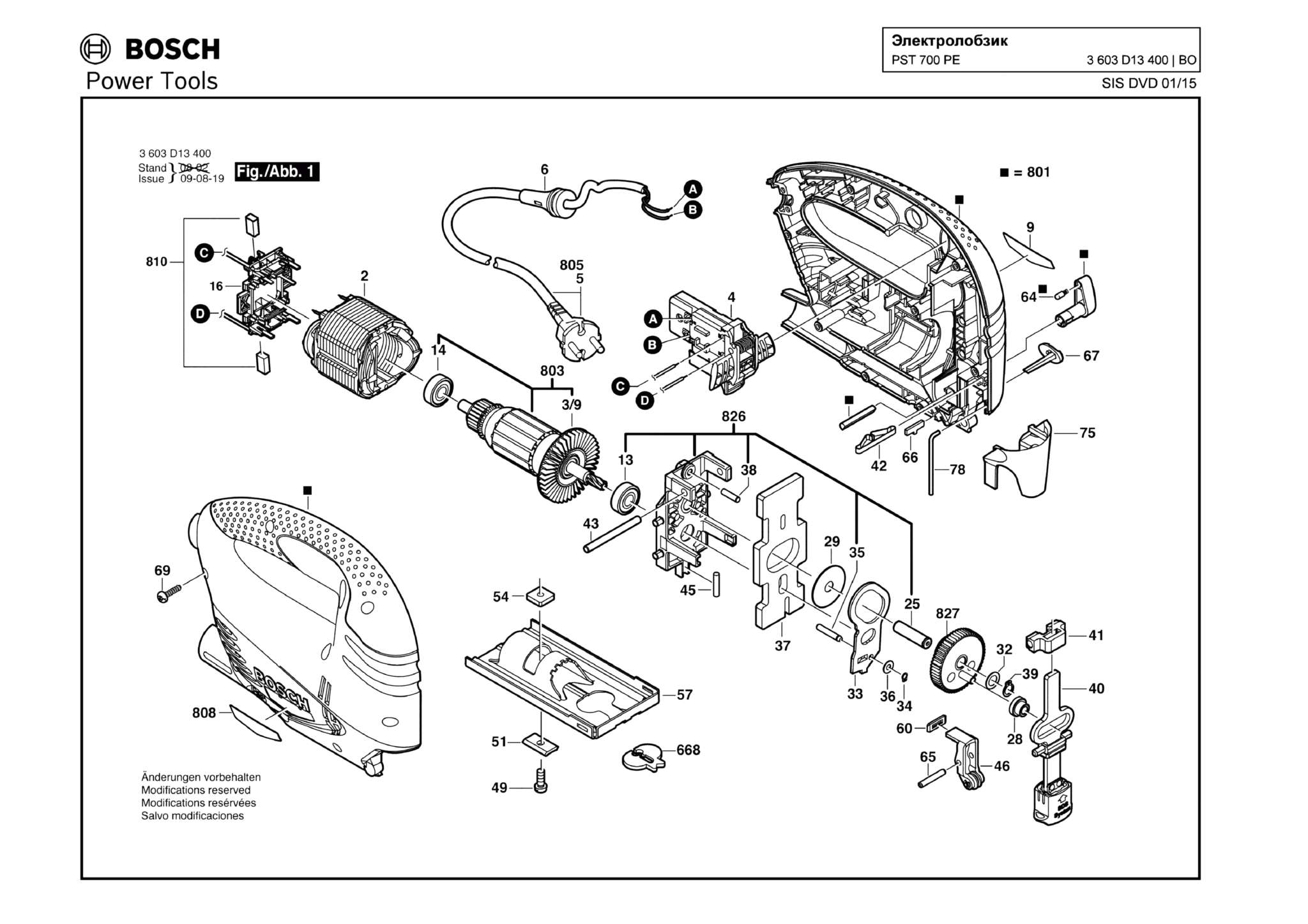 Запчасти, схема и деталировка Bosch PST 700 PE (ТИП 3603D13400)