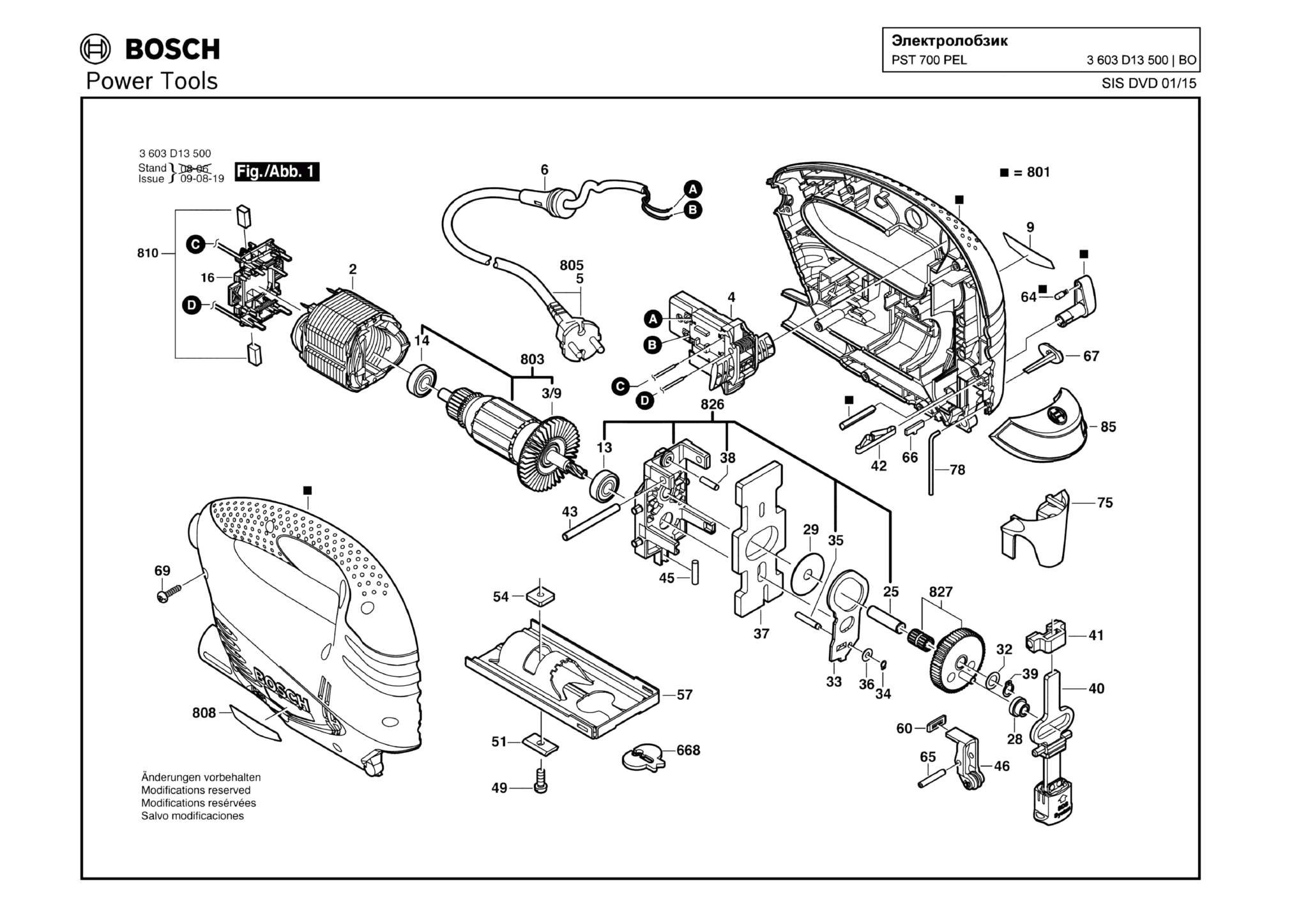 Запчасти, схема и деталировка Bosch PST 700 PEL (ТИП 3603D13500)