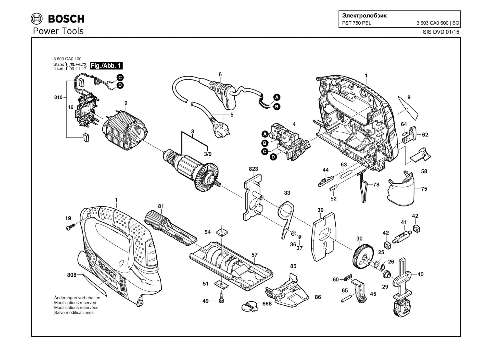 Запчасти, схема и деталировка Bosch PST 750 PEL (ТИП 3603CA0600)