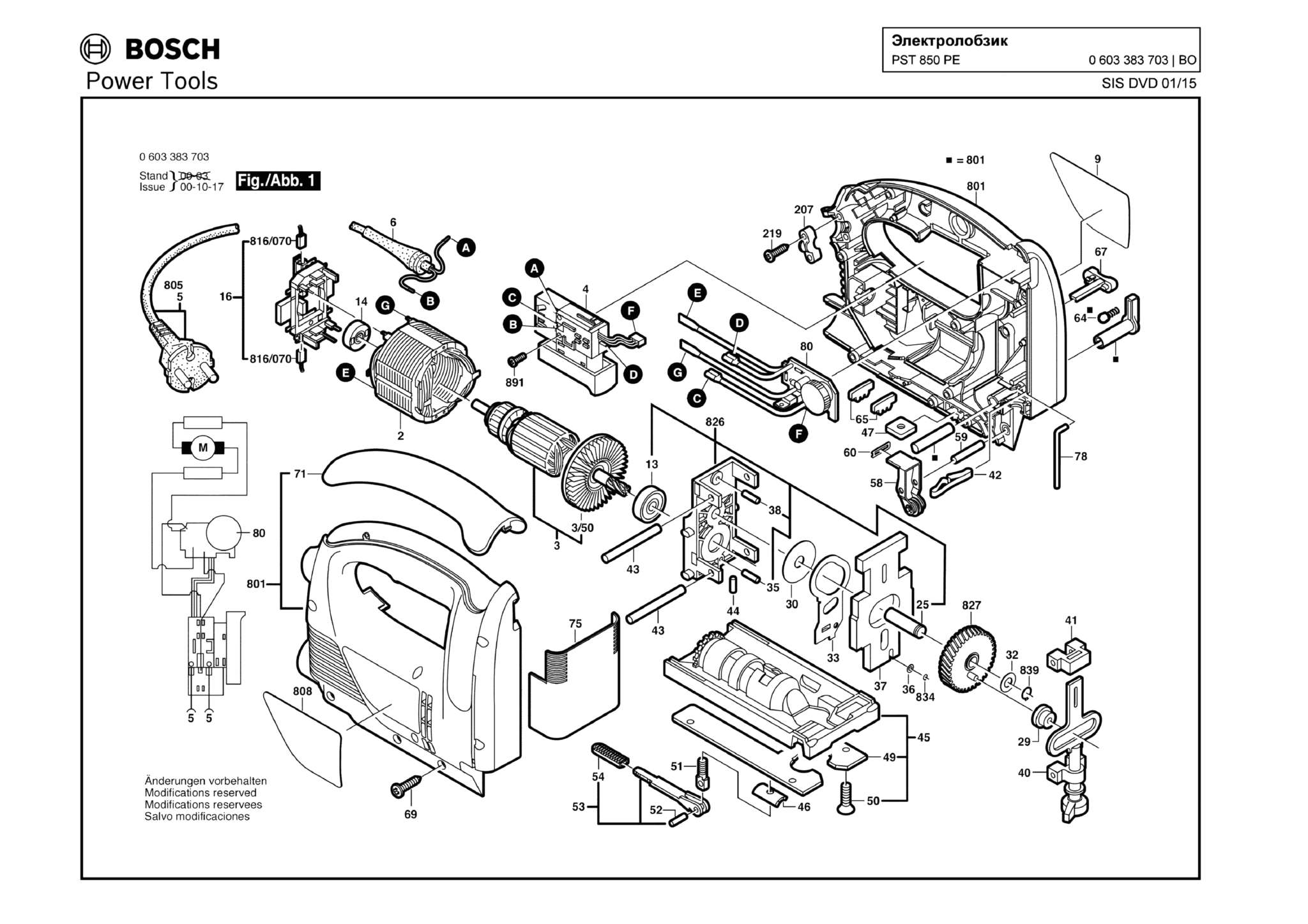 Запчасти, схема и деталировка Bosch PST 850 PE (ТИП 0603383703)