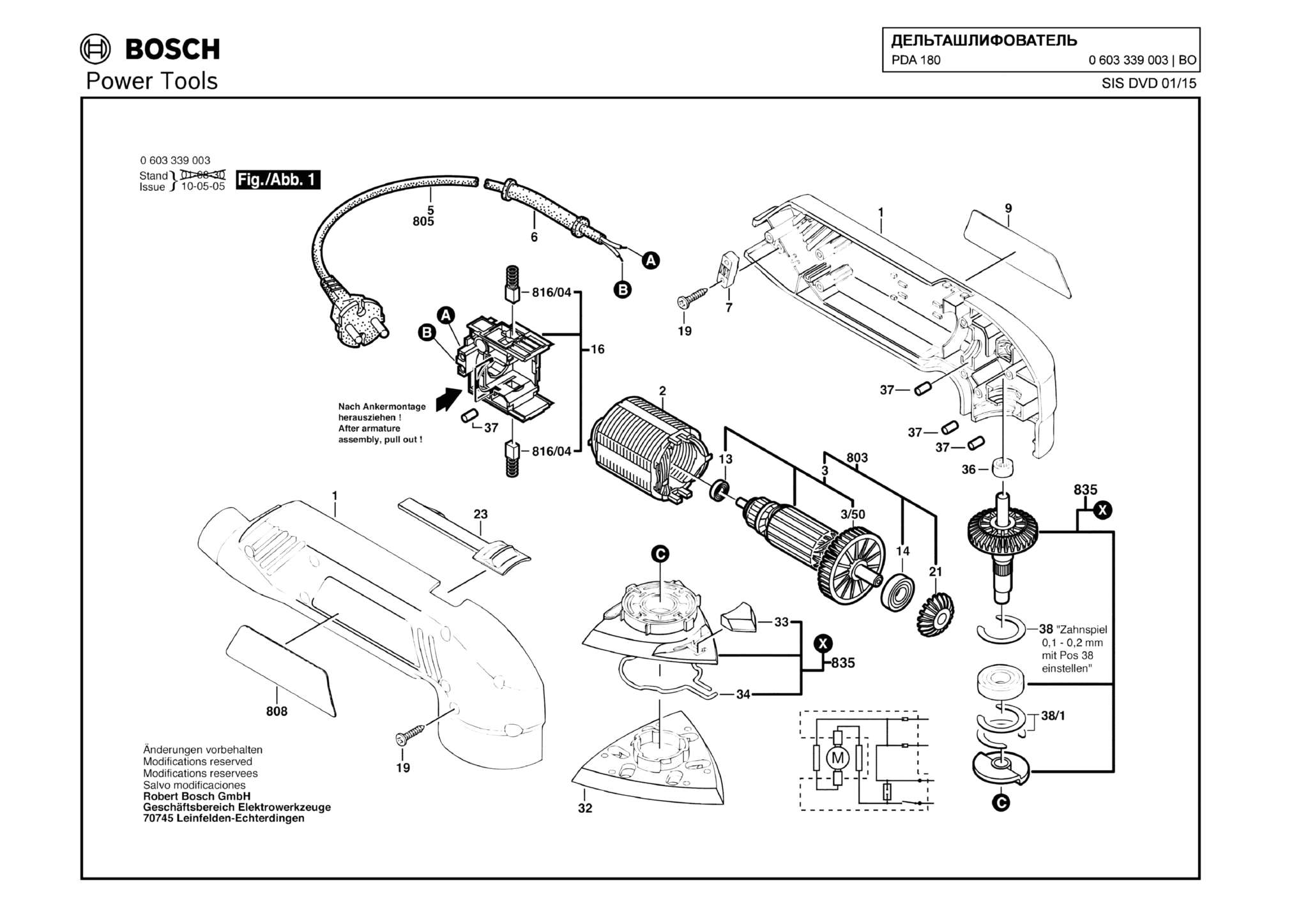 Запчасти, схема и деталировка Bosch PDA 180 (ТИП 0603339003)