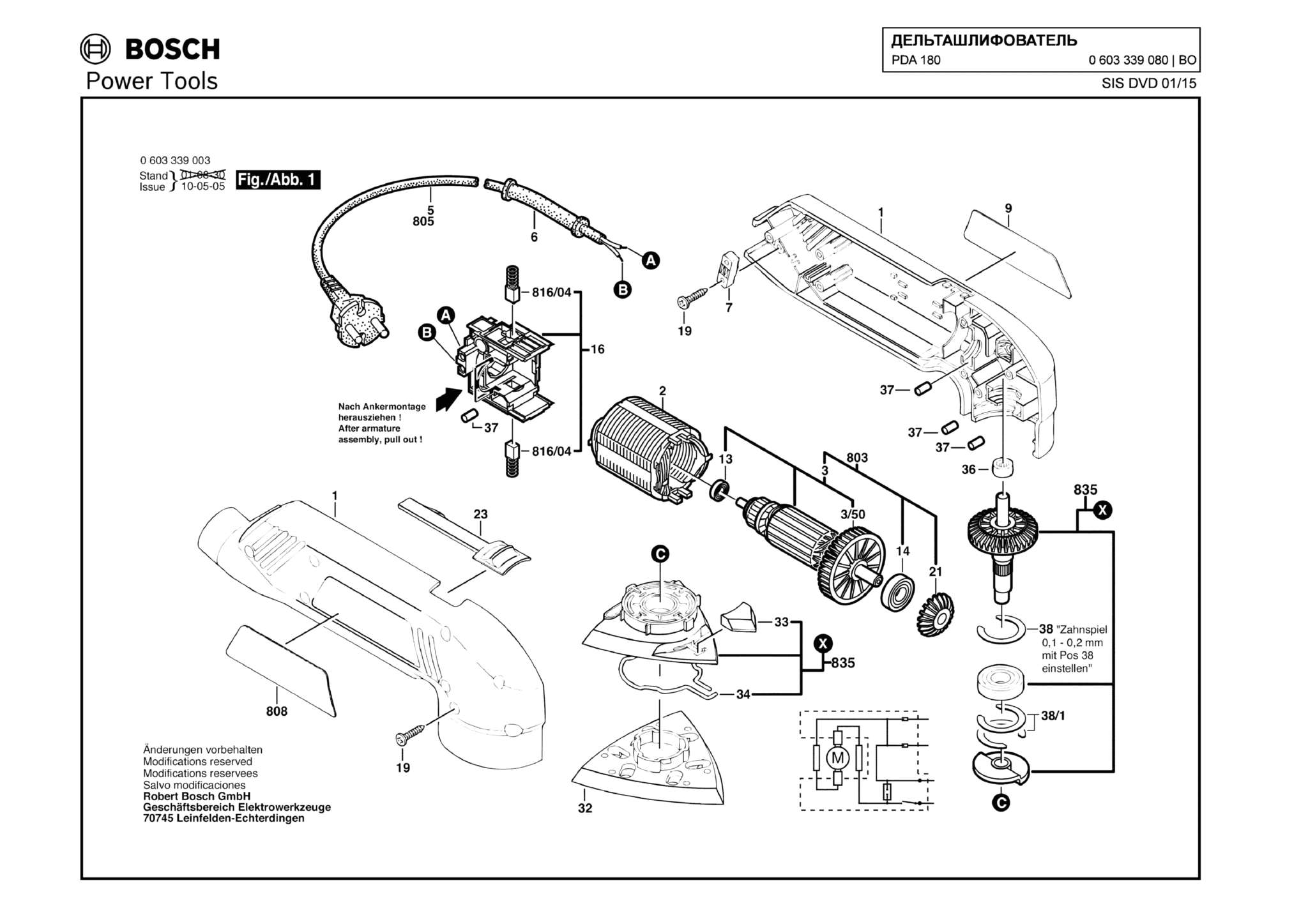 Запчасти, схема и деталировка Bosch PDA 180 (ТИП 0603339080)