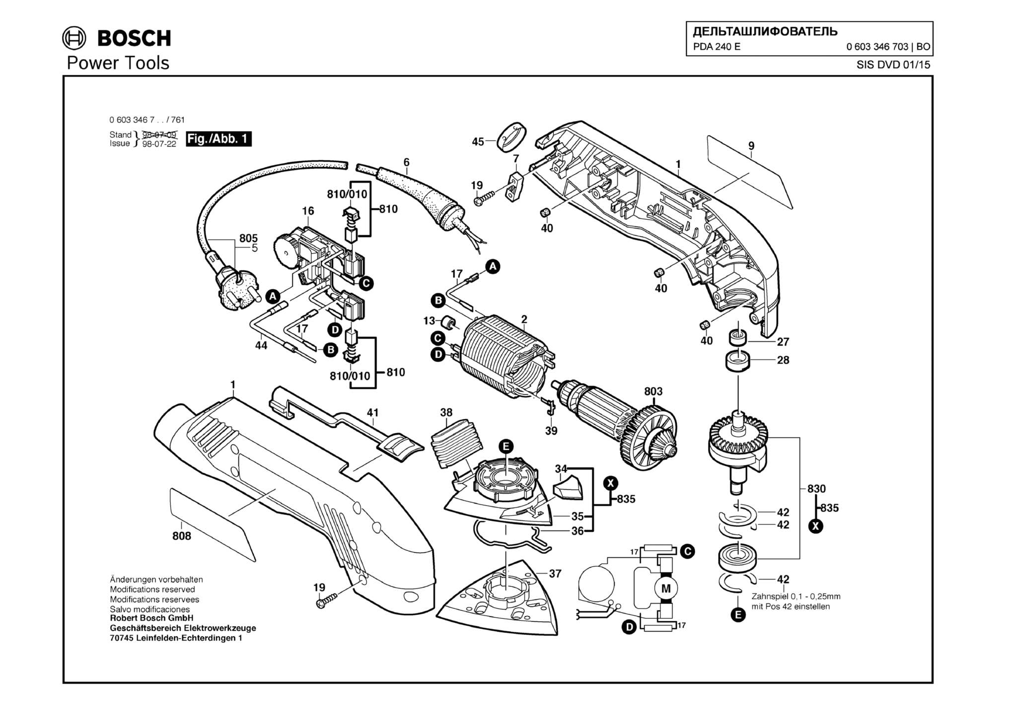 Запчасти, схема и деталировка Bosch PDA 240 E (ТИП 0603346703)
