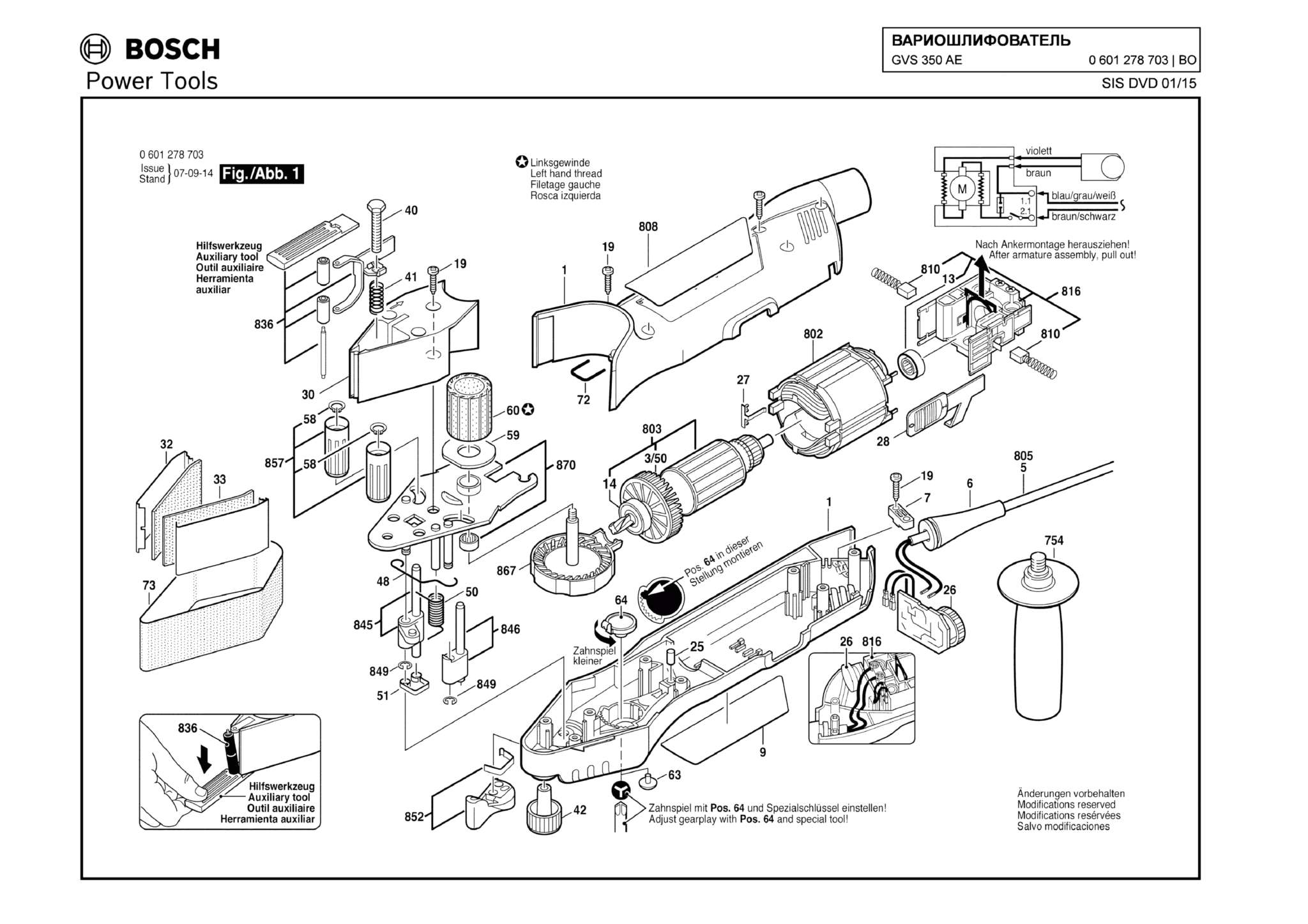 Запчасти, схема и деталировка Bosch GVS 350 AE (ТИП 0601278703)
