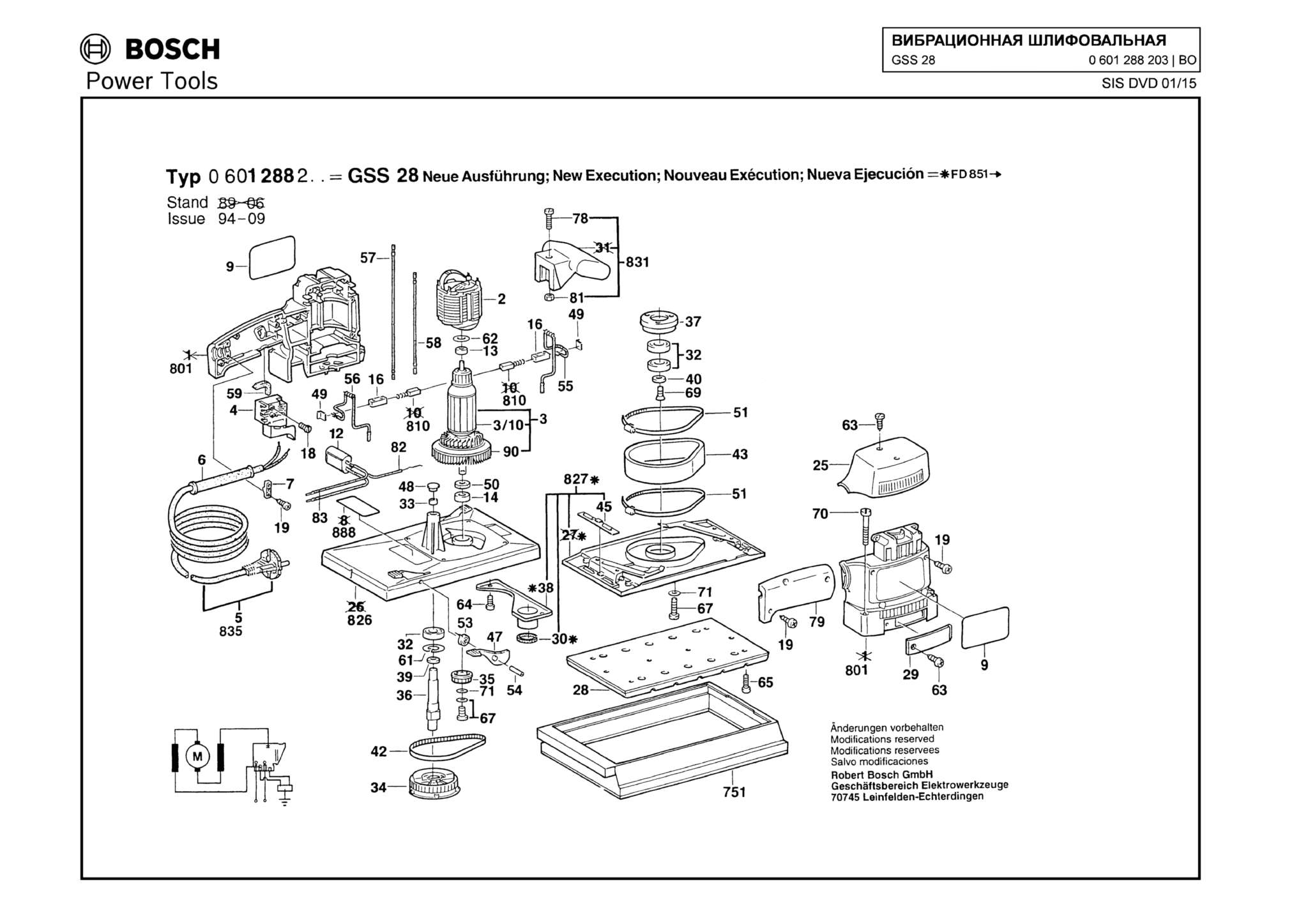 Запчасти, схема и деталировка Bosch GSS 28 (ТИП 0601288203)