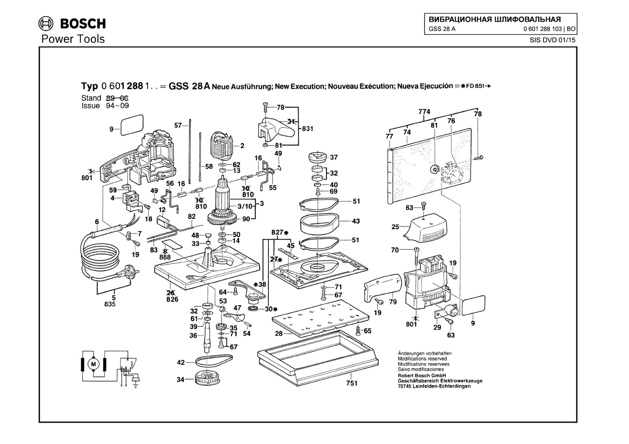 Запчасти, схема и деталировка Bosch GSS 28 A (ТИП 0601288103)