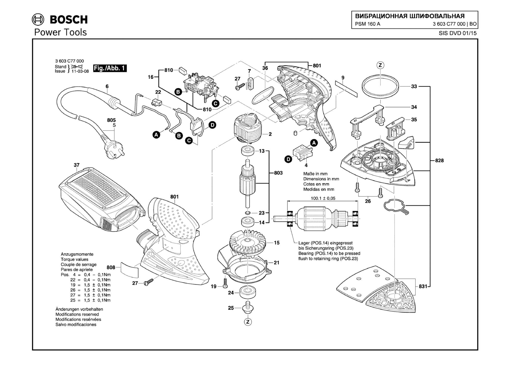 Запчасти, схема и деталировка Bosch PSM 160 A (ТИП 3603C77000)