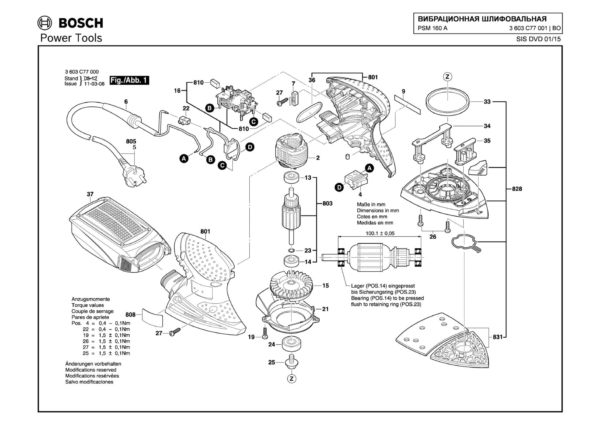 Запчасти, схема и деталировка Bosch PSM 160 A (ТИП 3603C77001)