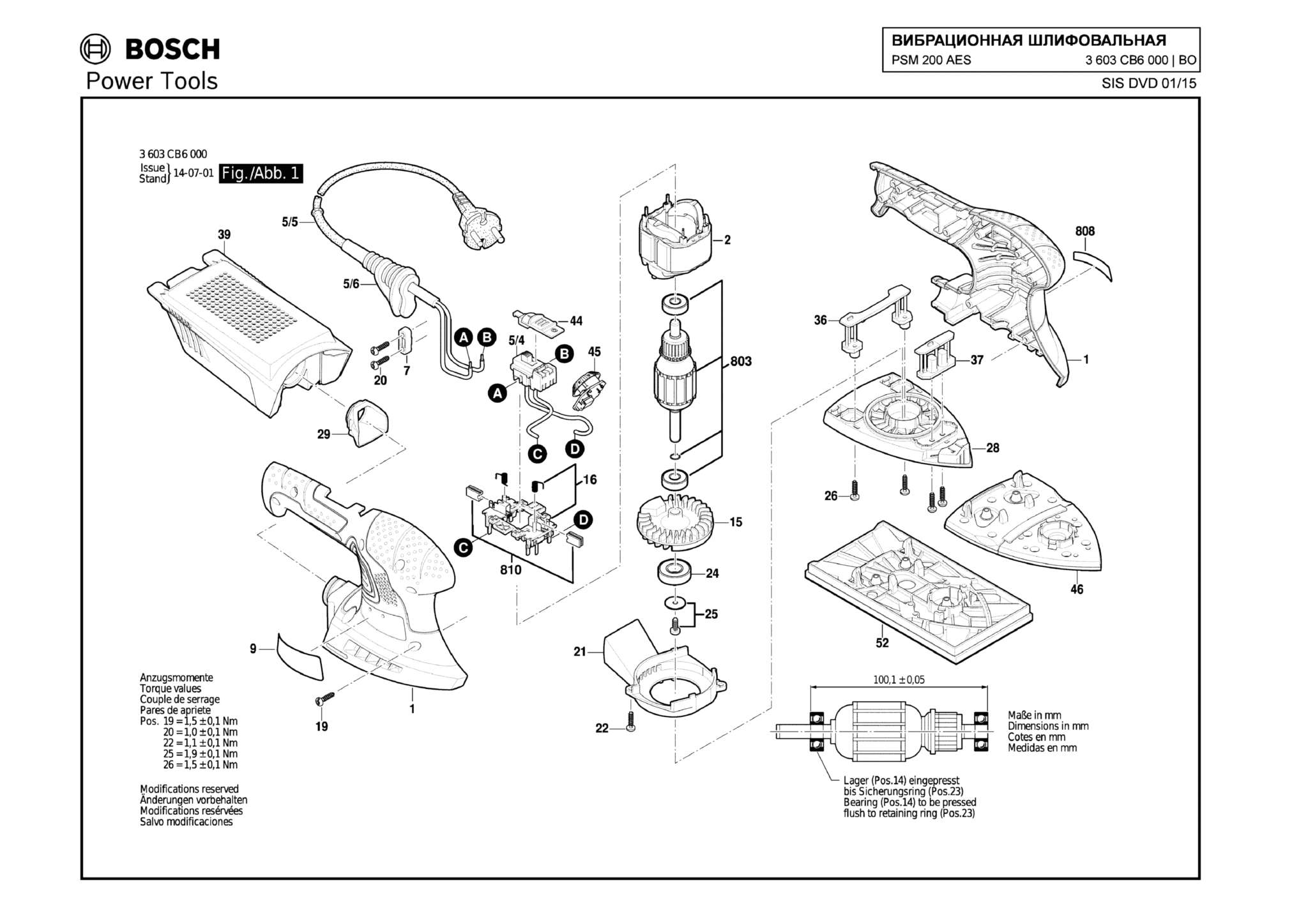 Запчасти, схема и деталировка Bosch PSM 200 AES (ТИП 3603CB6000)