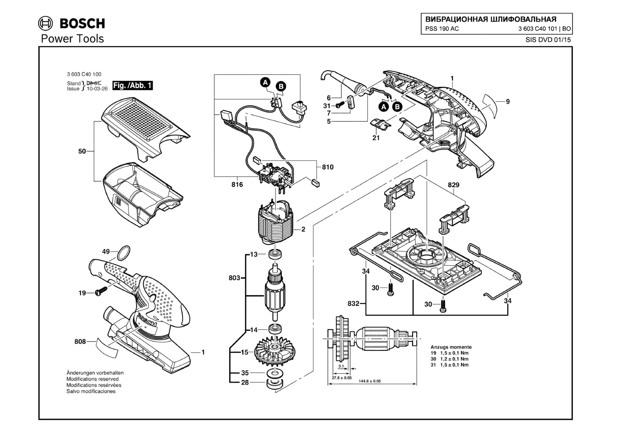 Запчасти, схема и деталировка Bosch PSS 190 AC (ТИП 3603C40101)