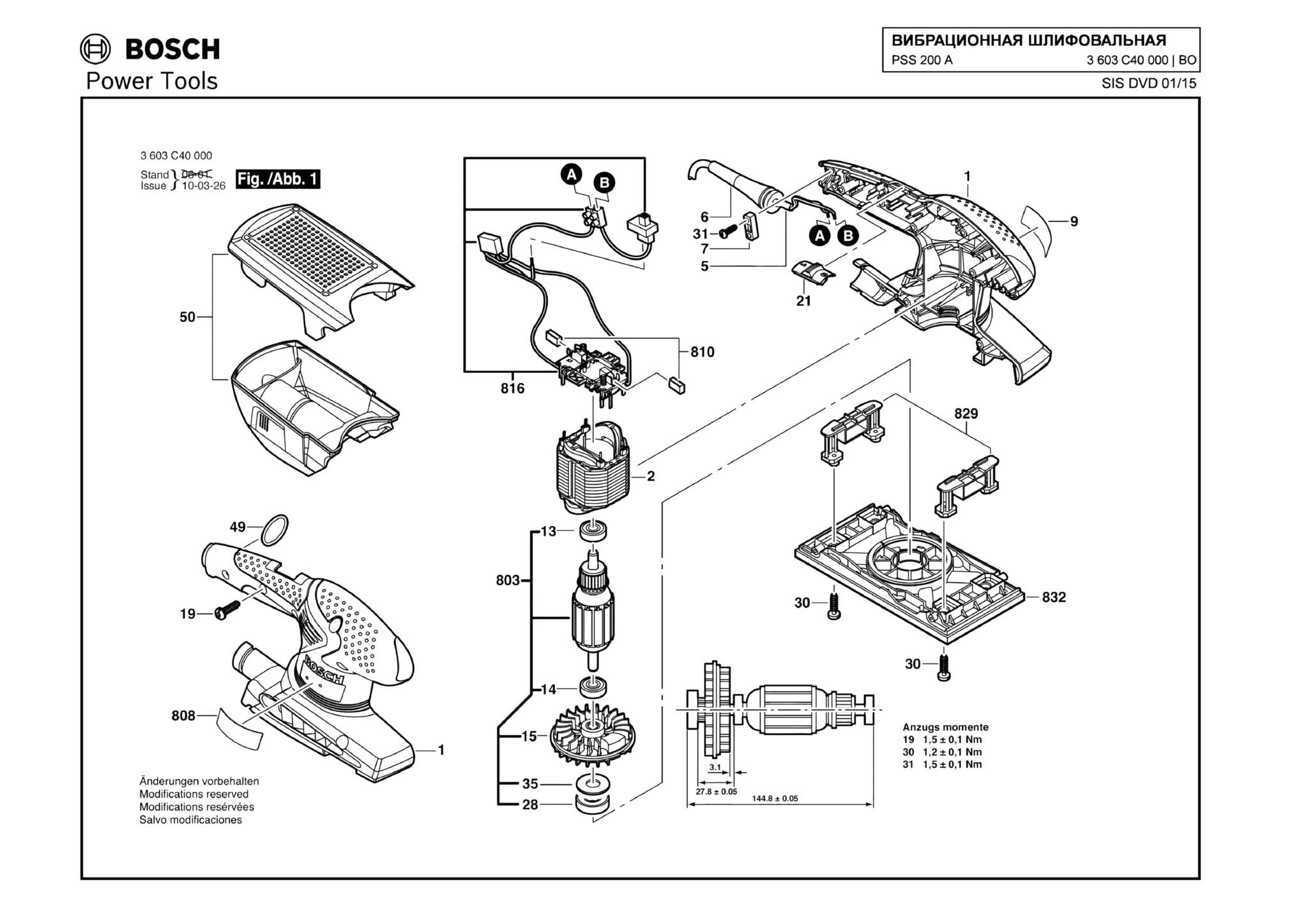 Запчасти, схема и деталировка Bosch PSS 200 A (ТИП 3603C40000)