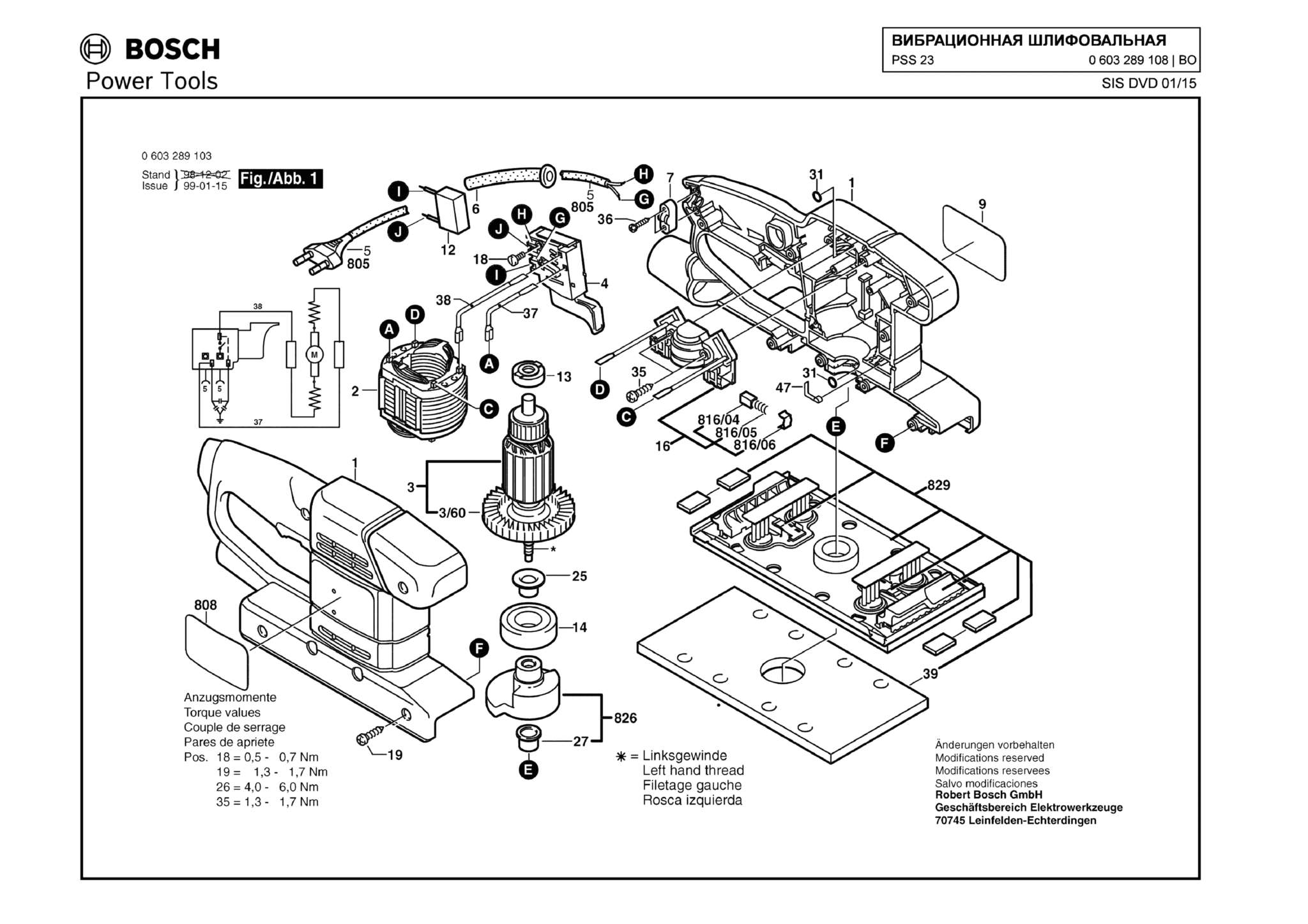 Запчасти, схема и деталировка Bosch PSS 23 (ТИП 0603289108)