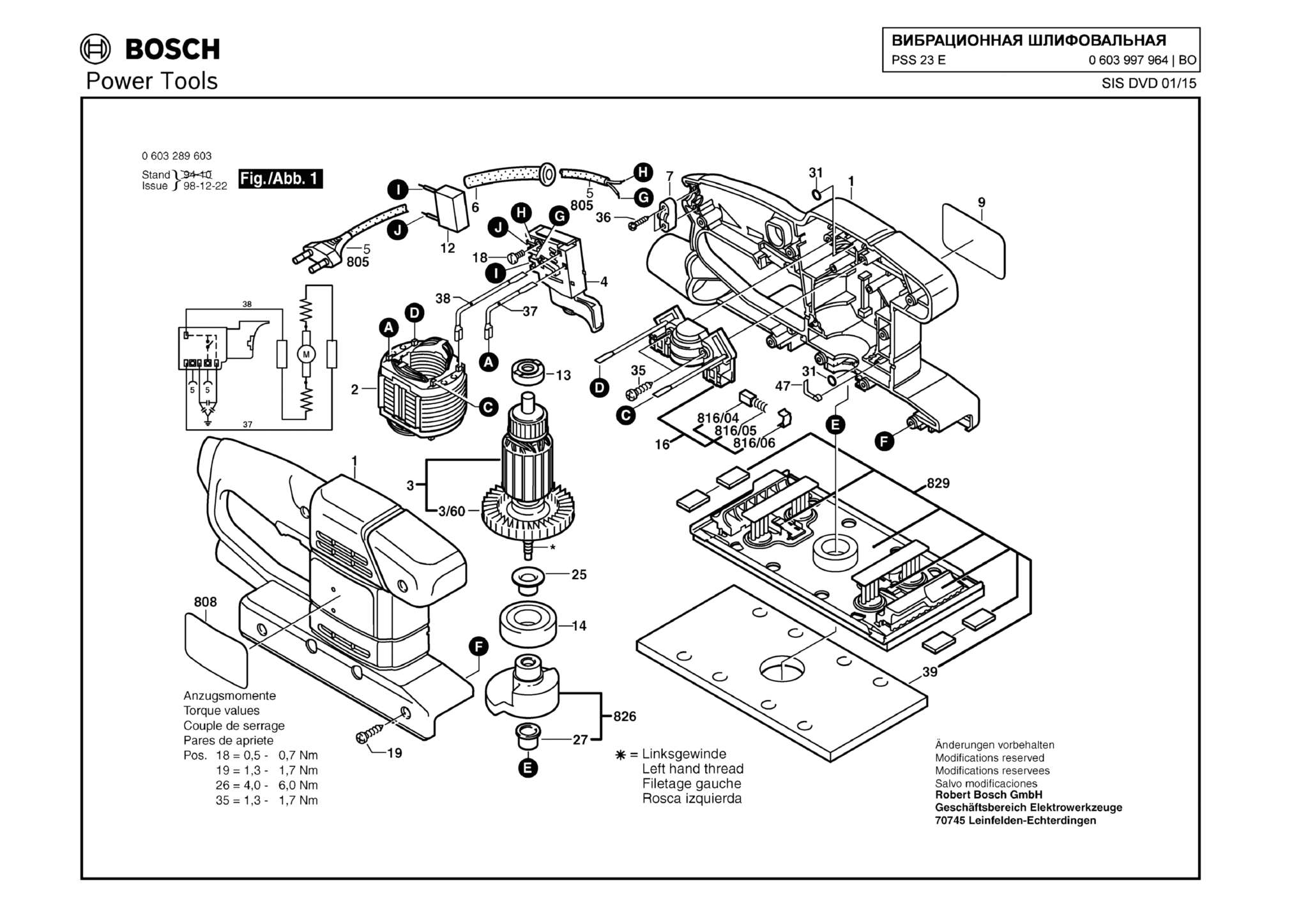 Запчасти, схема и деталировка Bosch PSS 23 E (ТИП 0603997964)