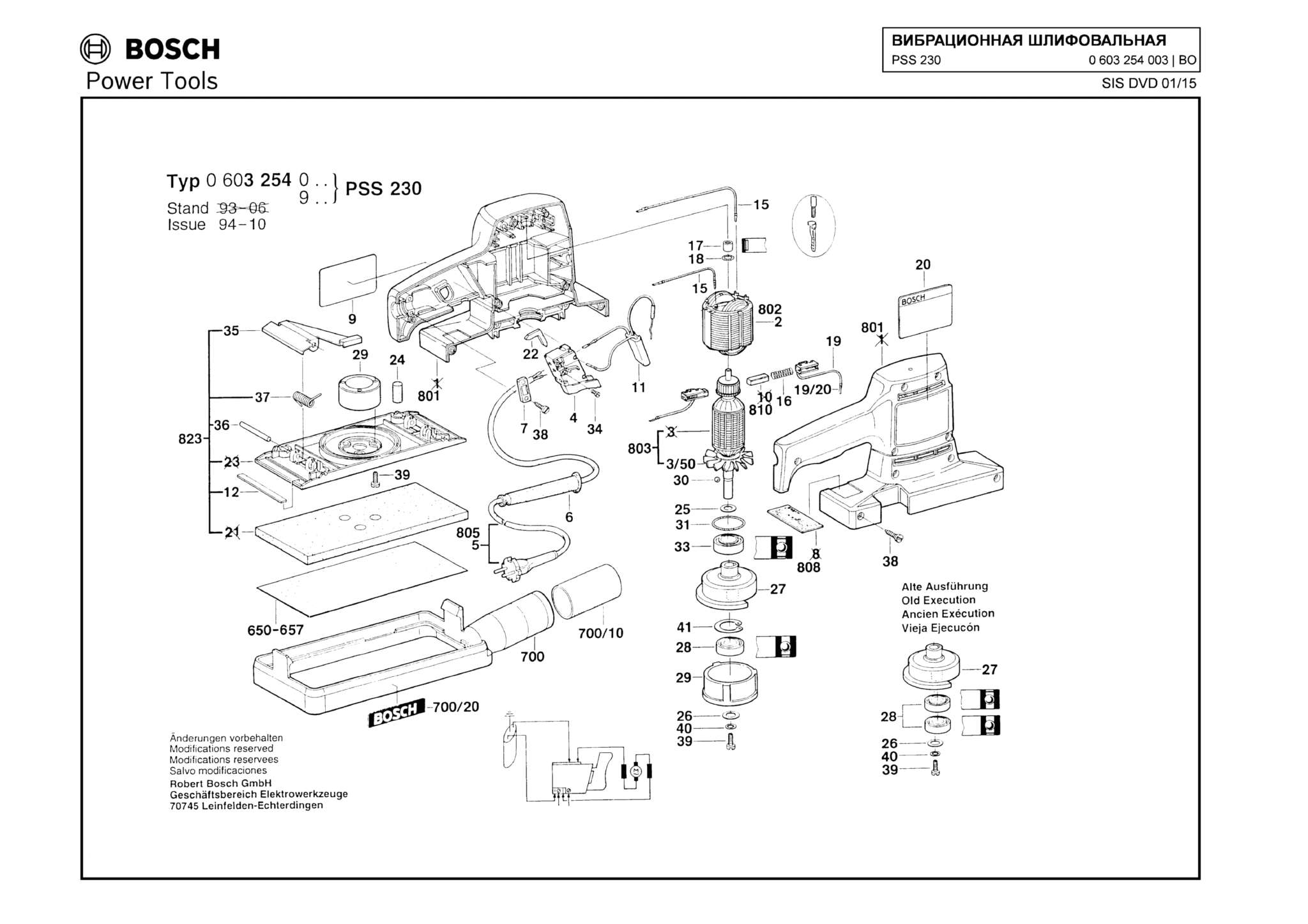 Запчасти, схема и деталировка Bosch PSS 230 (ТИП 0603254003)