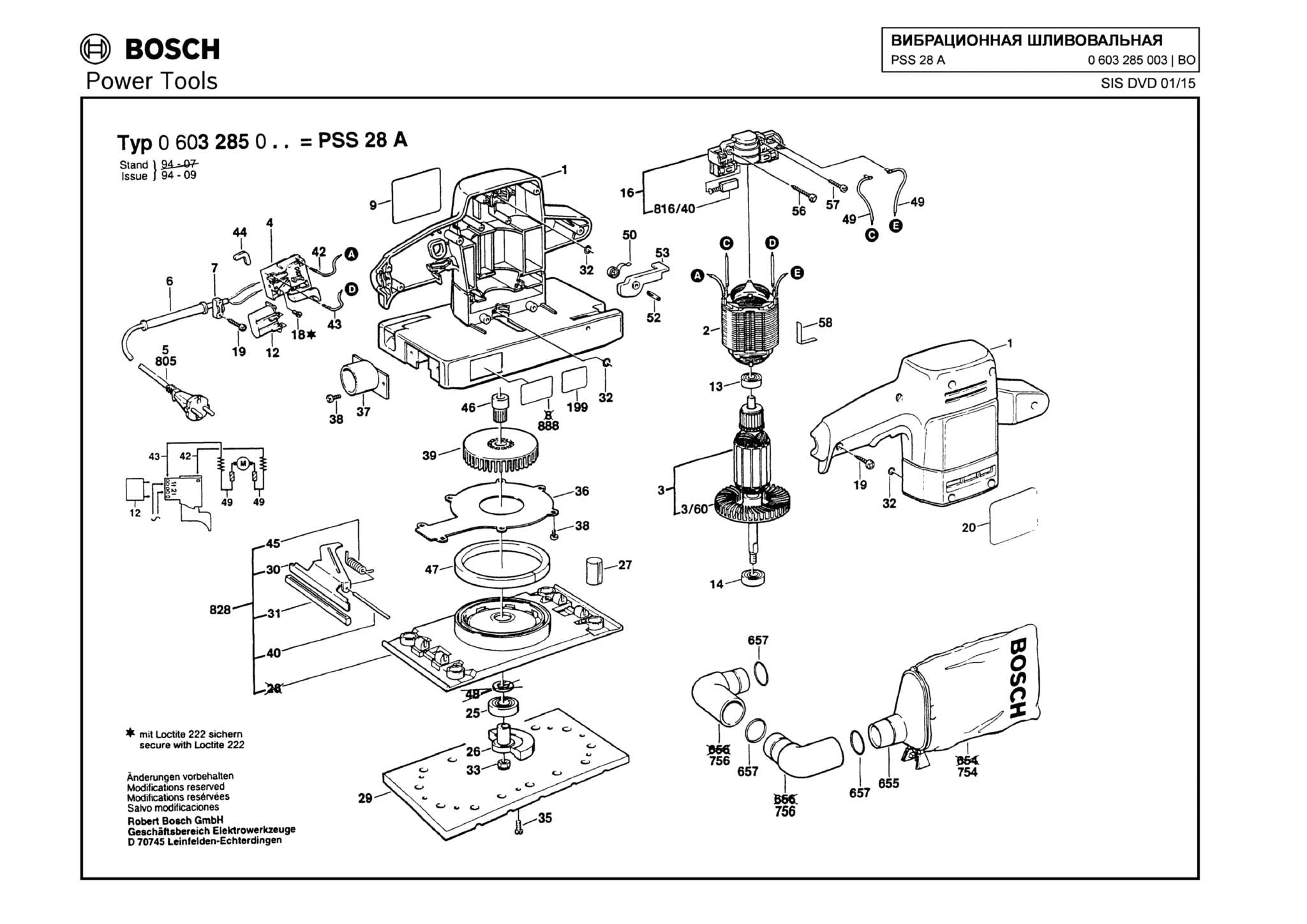 Запчасти, схема и деталировка Bosch PSS 28 A (ТИП 0603285003)