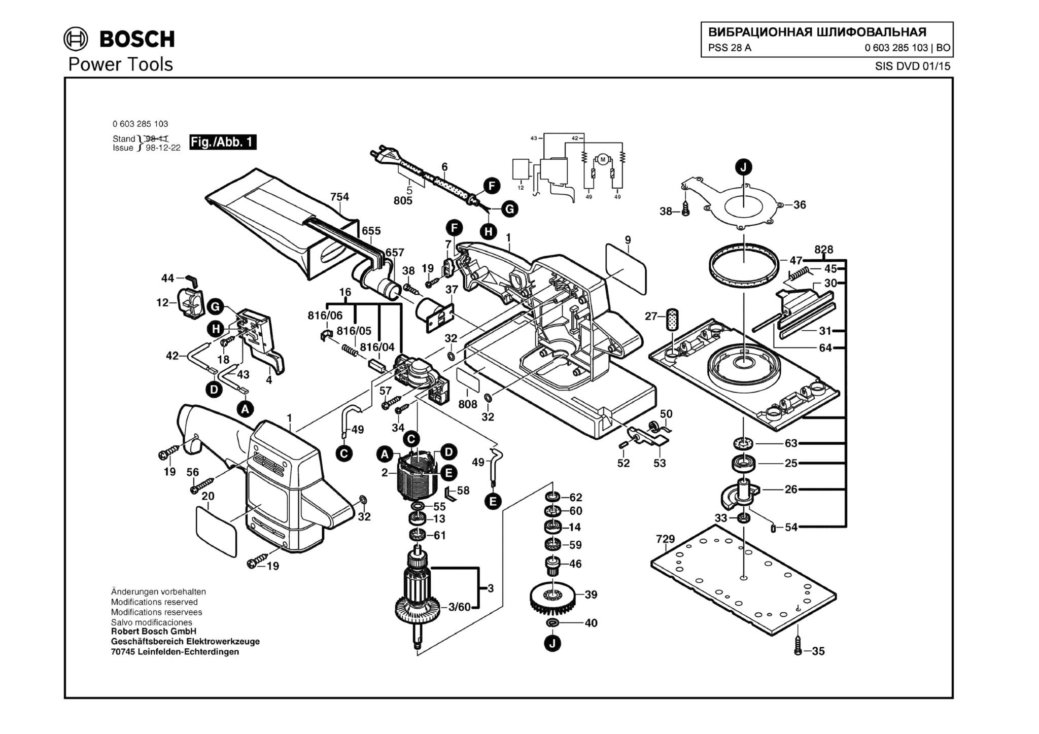 Запчасти, схема и деталировка Bosch PSS 28 A (ТИП 0603285103)