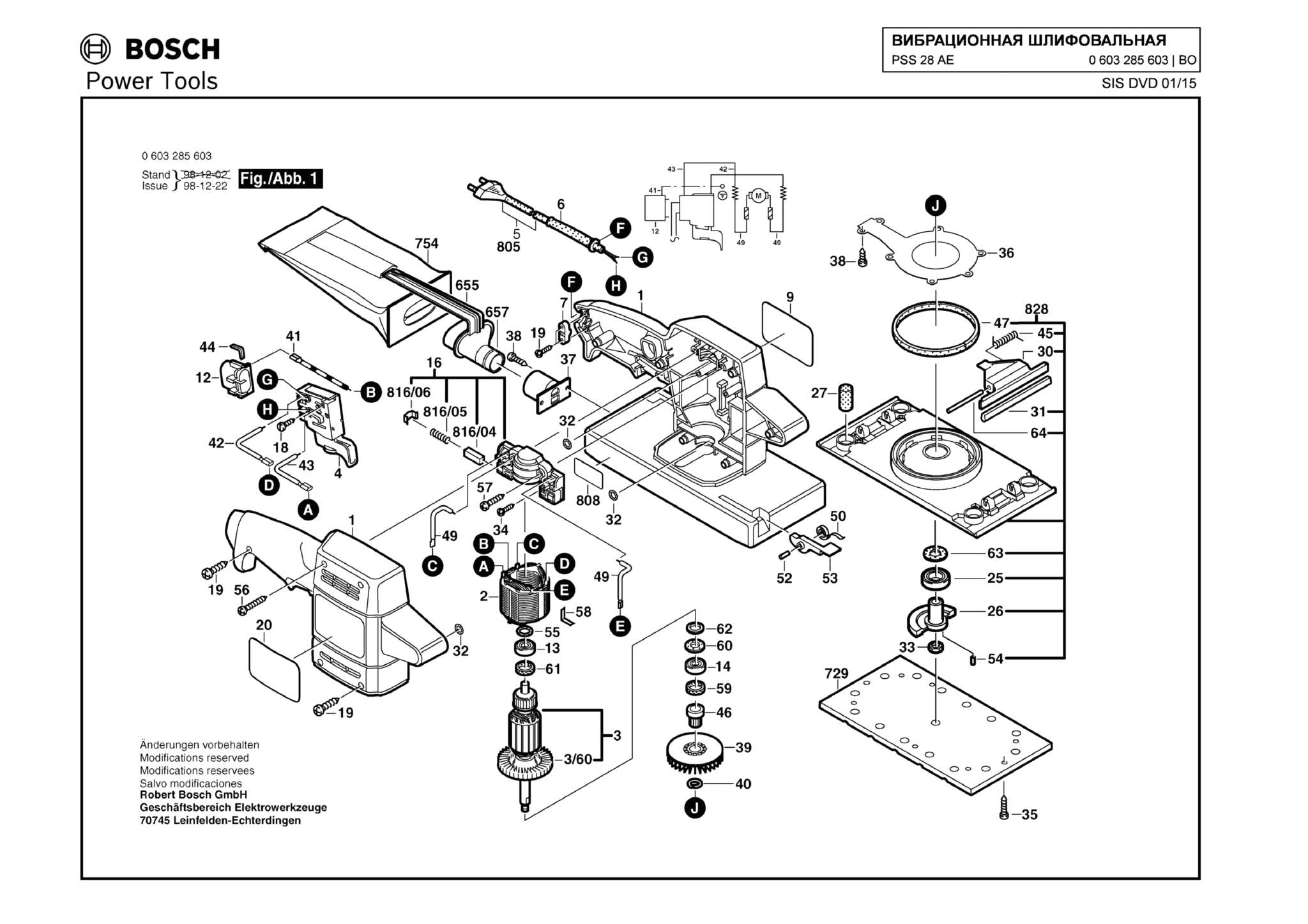 Запчасти, схема и деталировка Bosch PSS 28 AE (ТИП 0603285603)