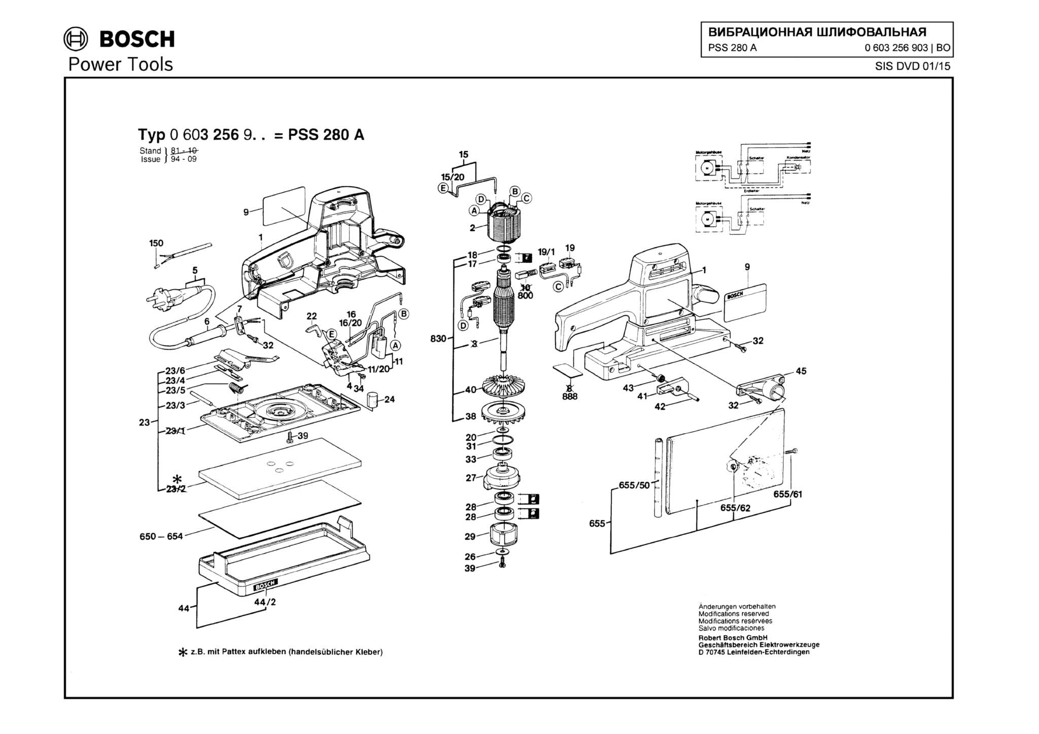 Запчасти, схема и деталировка Bosch PSS 280 A (ТИП 0603256903)