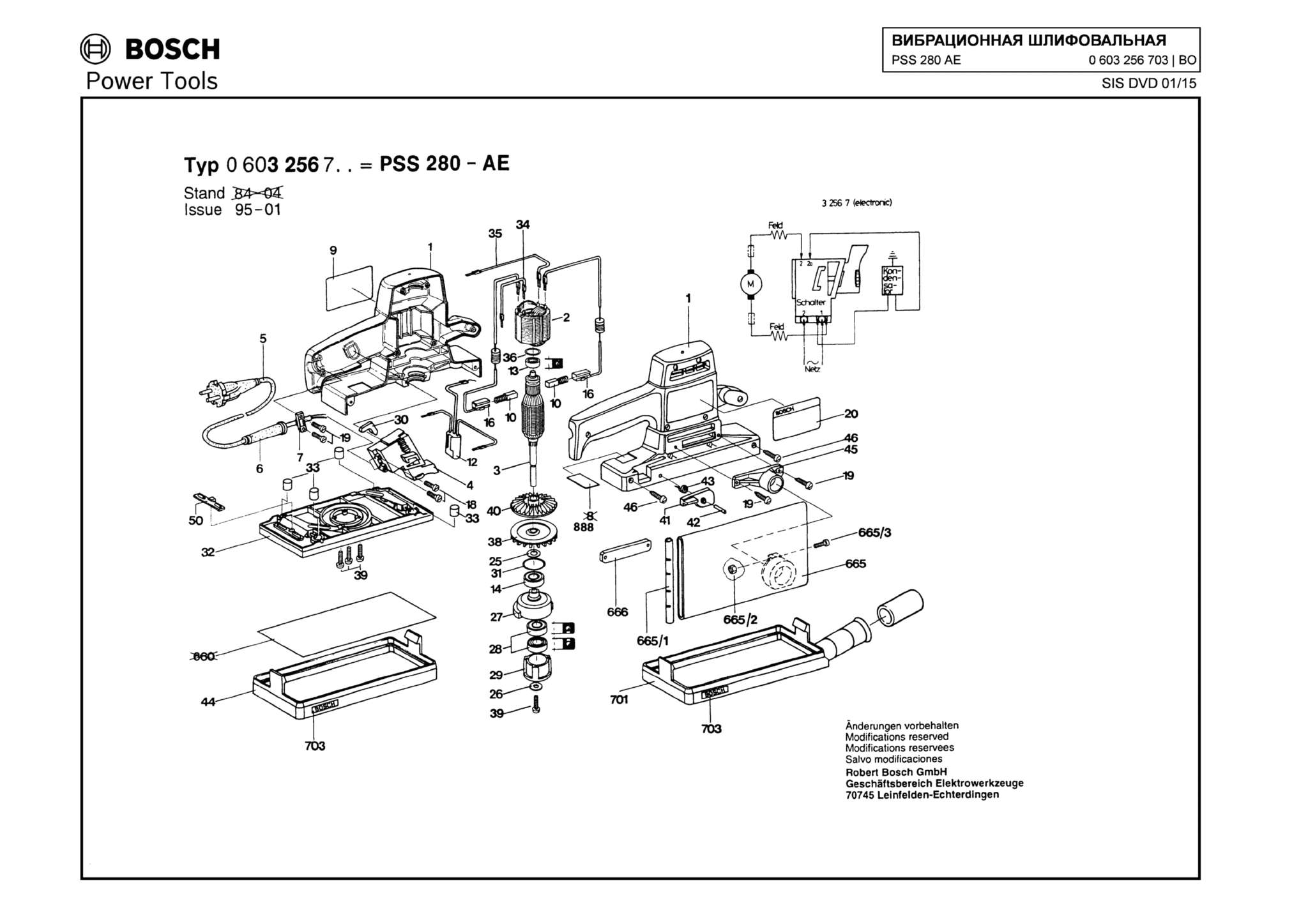 Запчасти, схема и деталировка Bosch PSS 280 AE (ТИП 0603256703)