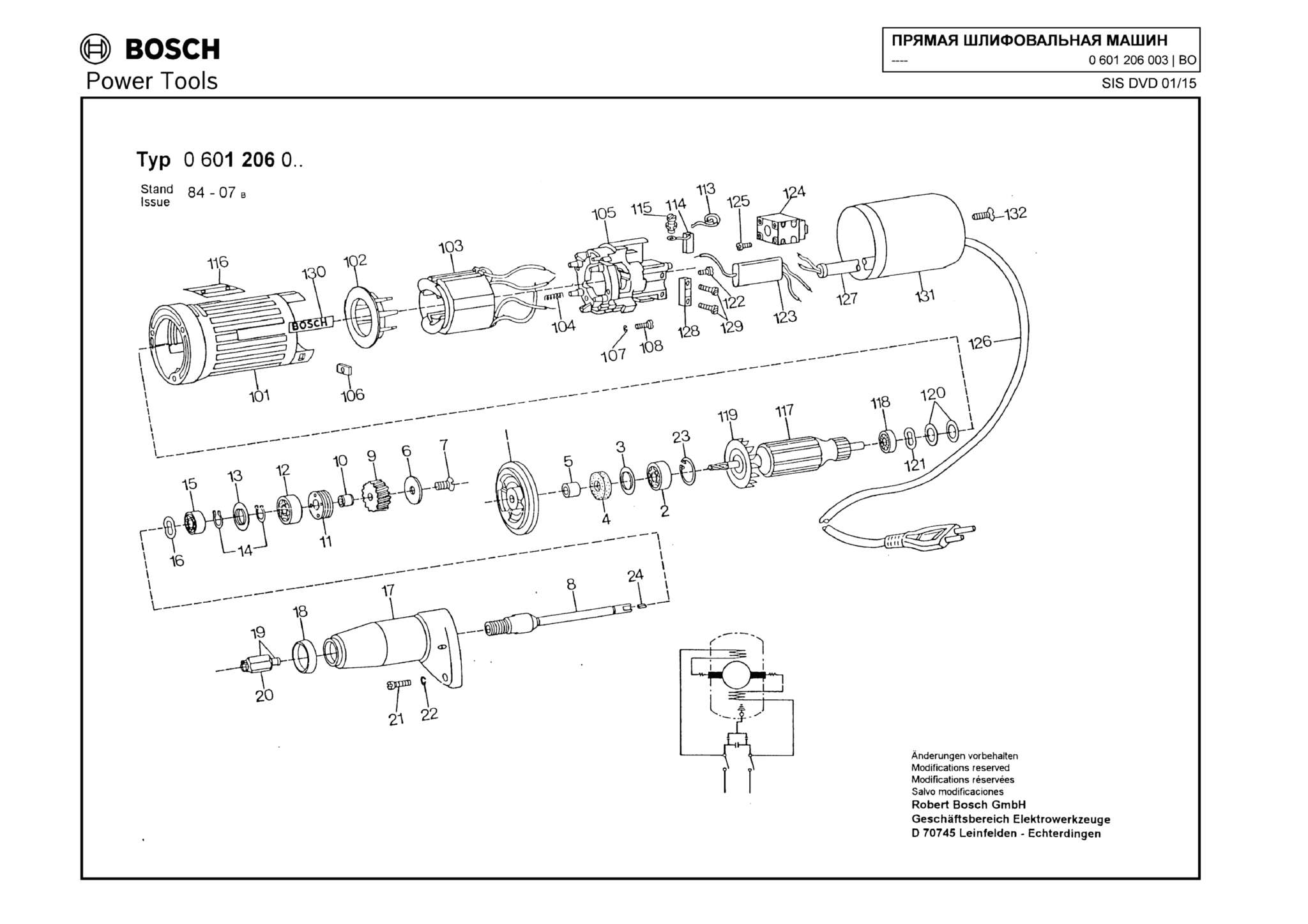 Запчасти, схема и деталировка Bosch (ТИП 0601206003)