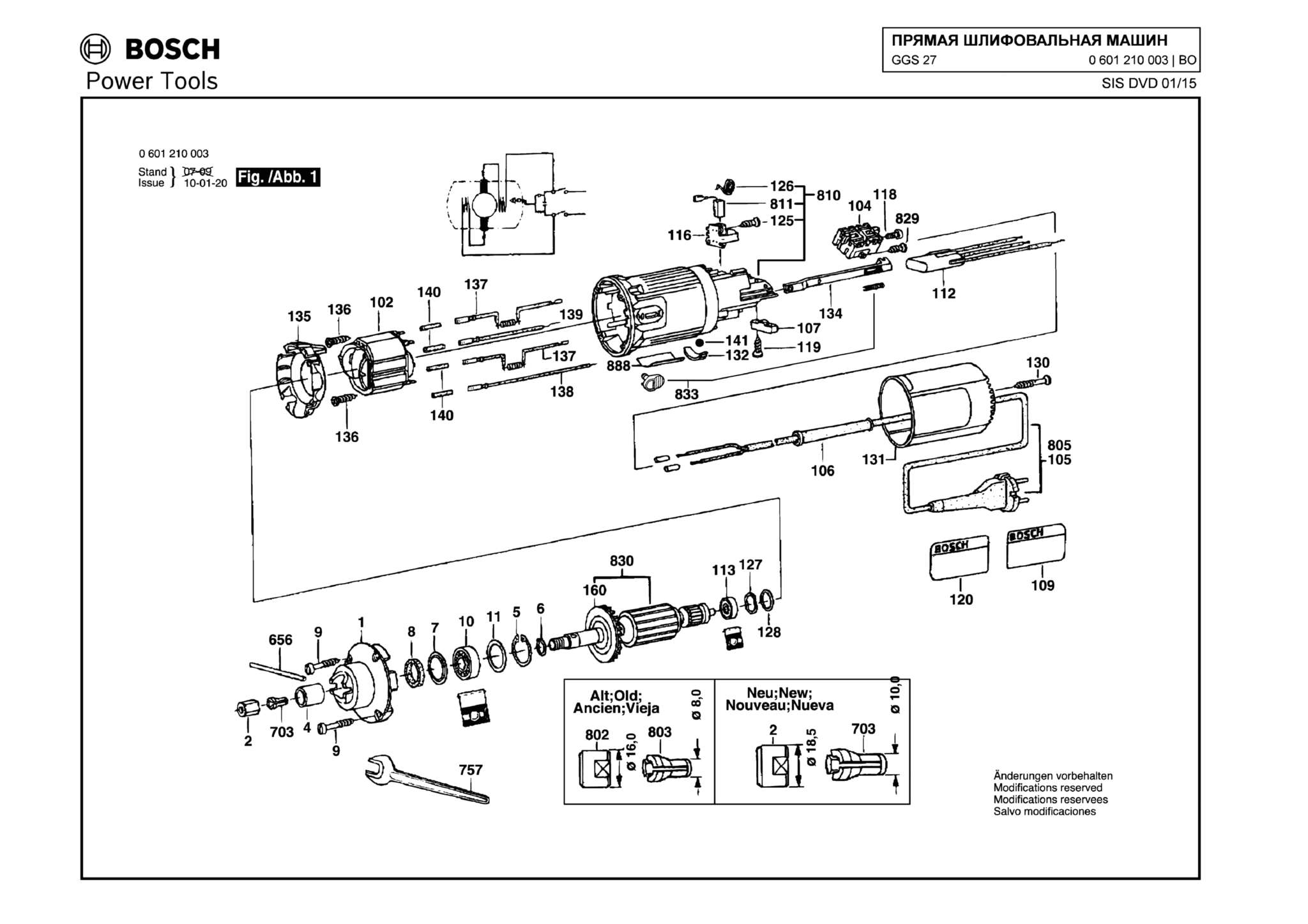 Запчасти, схема и деталировка Bosch GGS 27 (ТИП 0601210003)