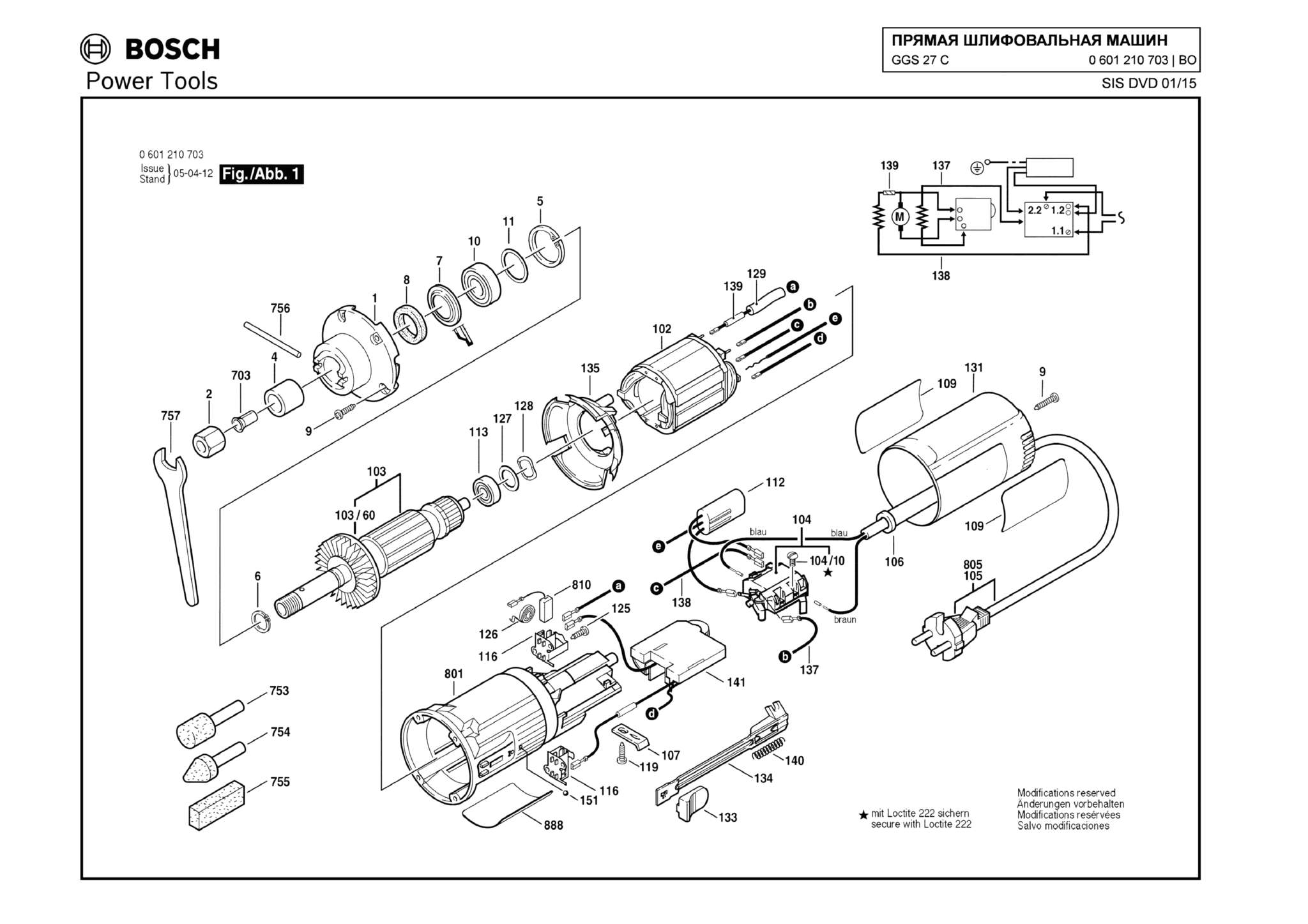 Запчасти, схема и деталировка Bosch GGS 27 C (ТИП 0601210703)