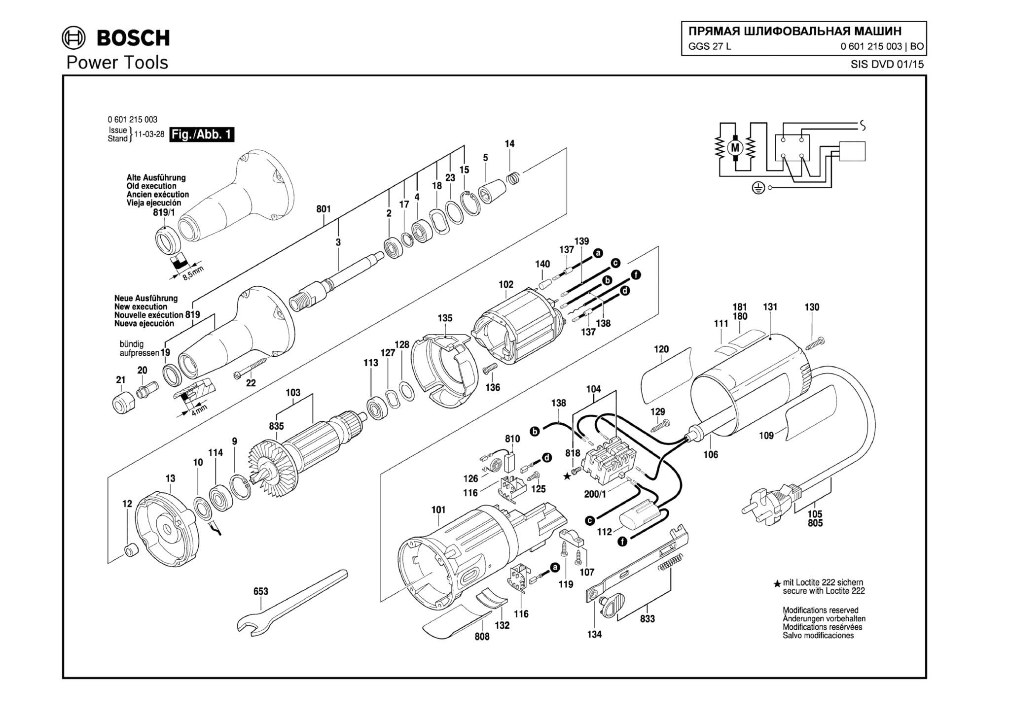 Запчасти, схема и деталировка Bosch GGS 27 L (ТИП 0601215003)