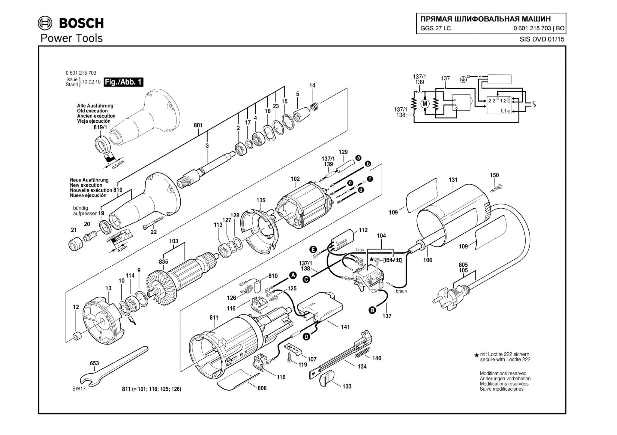 Запчасти, схема и деталировка Bosch GGS 27 LC (ТИП 0601215703)