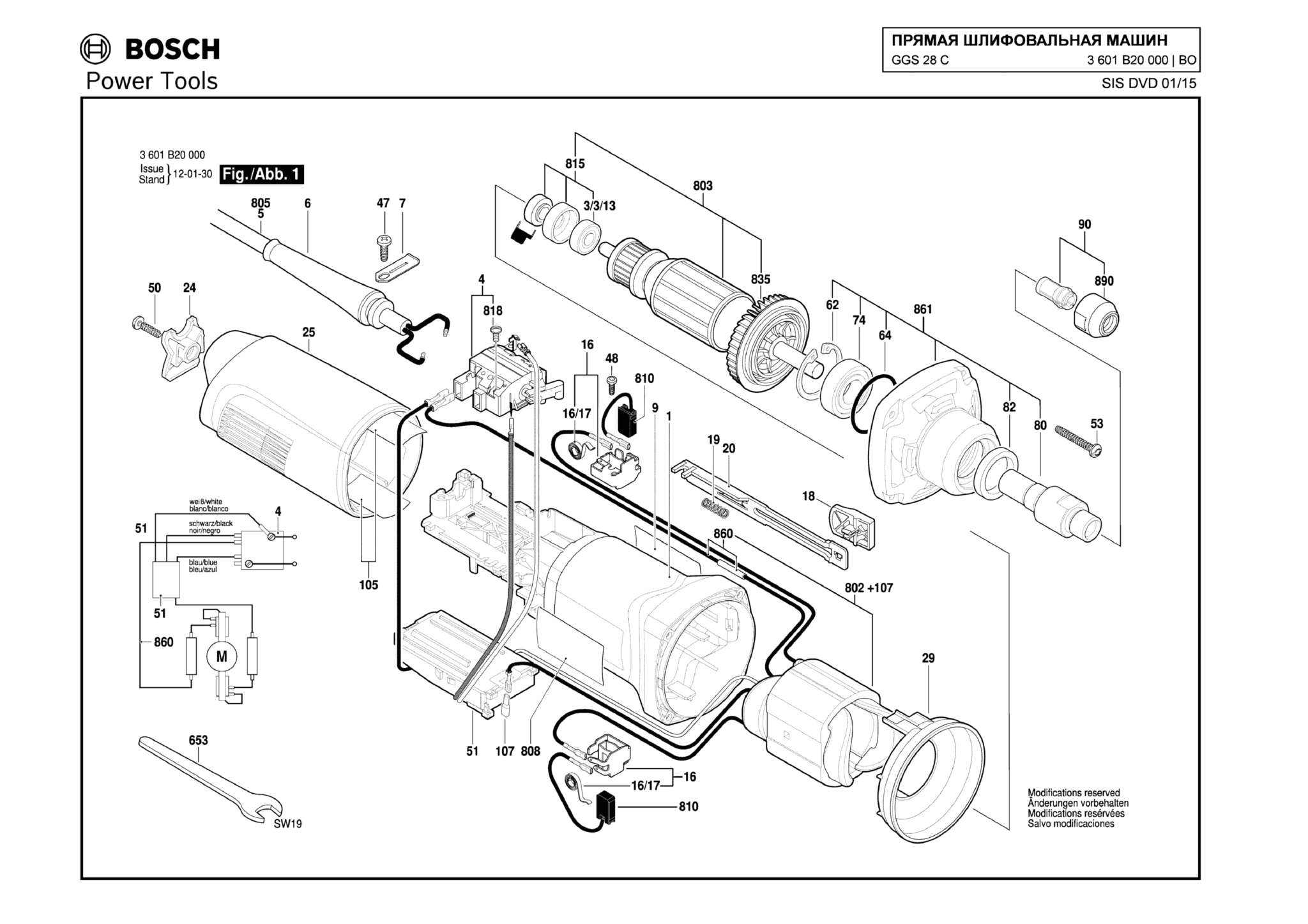 Запчасти, схема и деталировка Bosch GGS 28 C (ТИП 3601B20000)