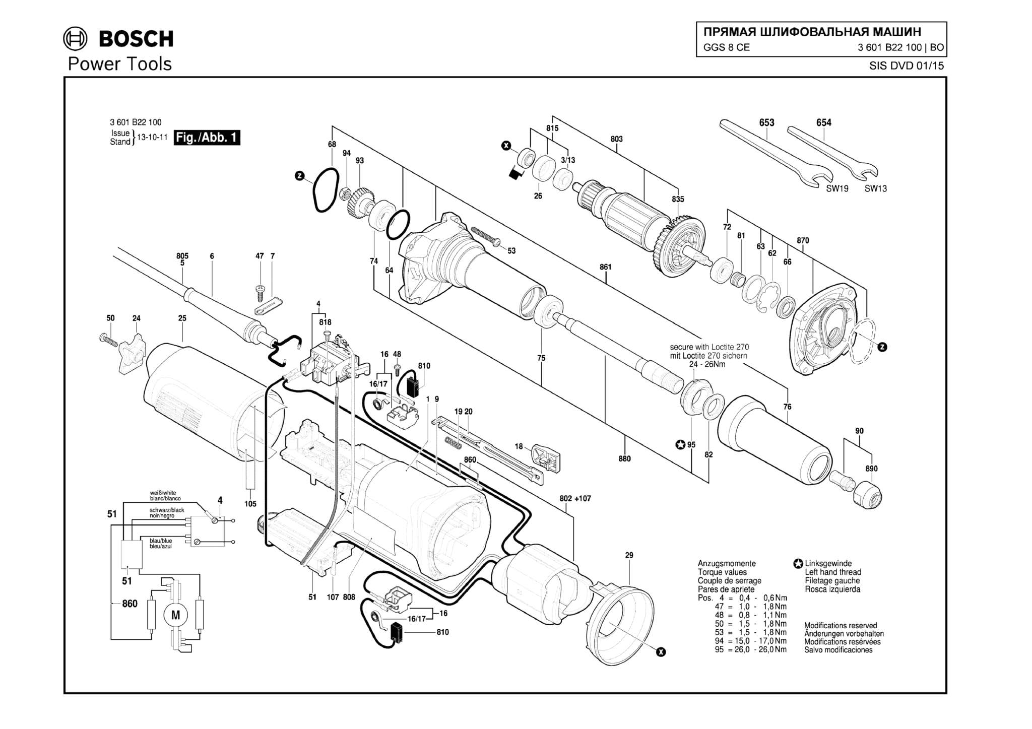Запчасти, схема и деталировка Bosch GGS 8 CE (ТИП 3601B22100)