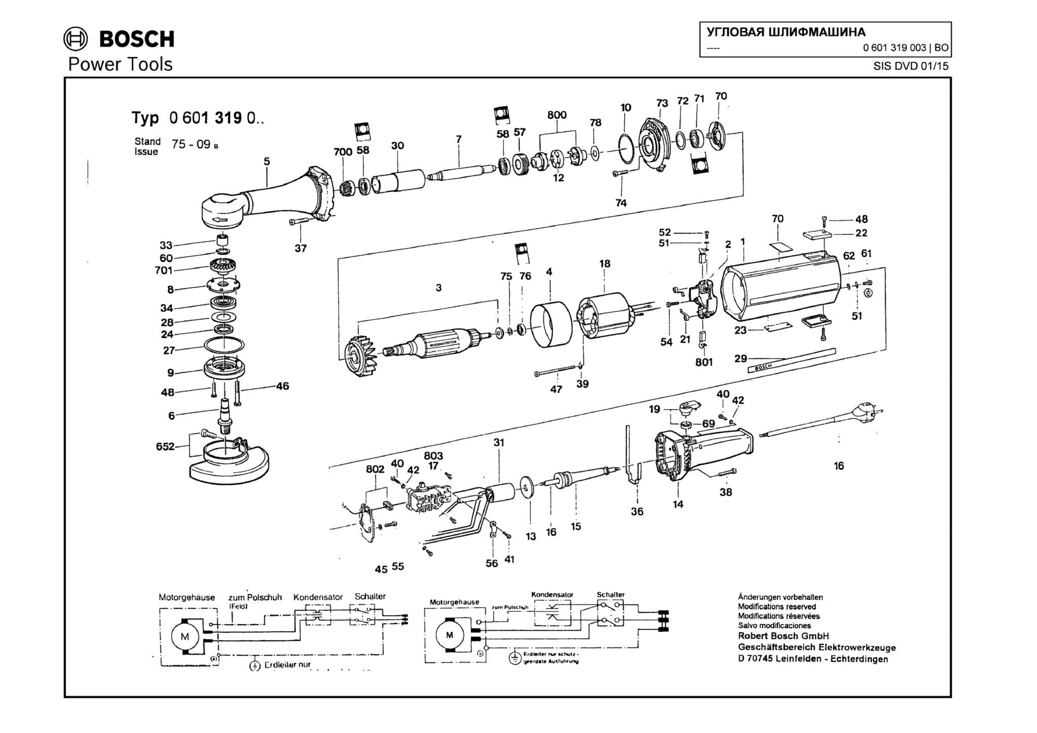 Запчасти, схема и деталировка Bosch (ТИП 0601319003)