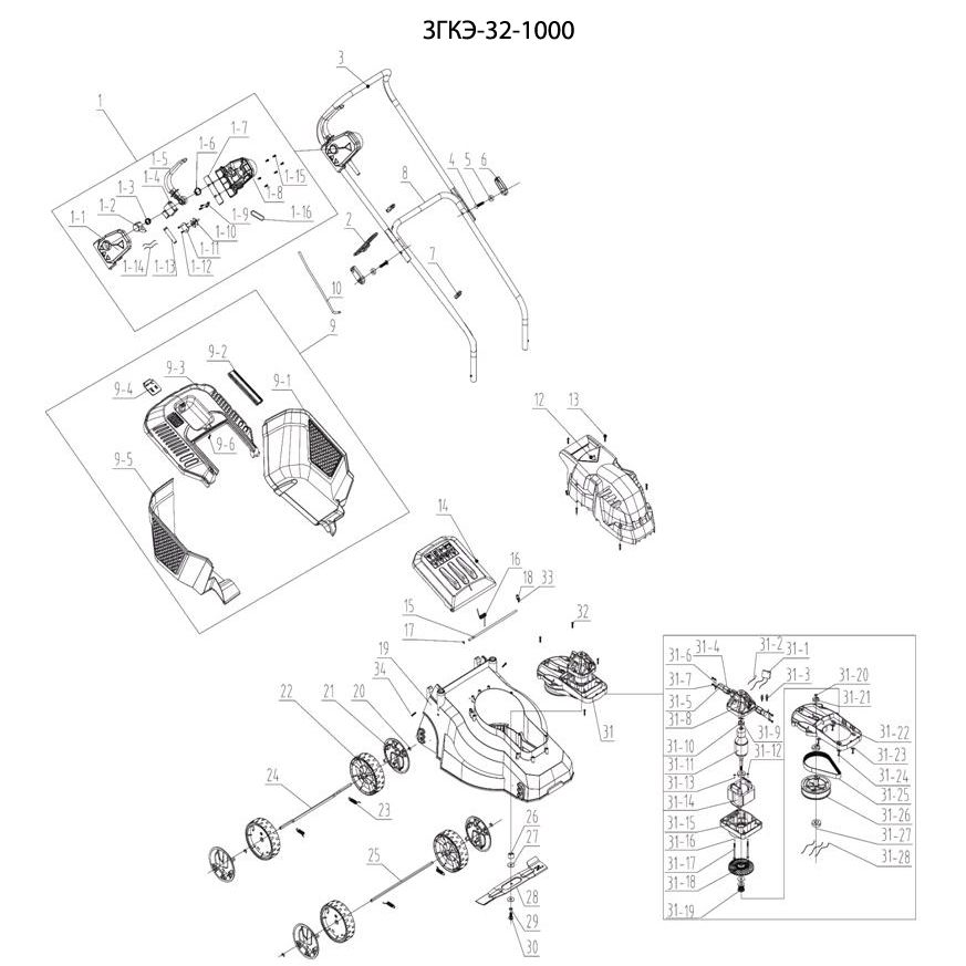 Запчасти, схема и деталировка Газонокосилка электрическая ЗГКЭ-32-1000