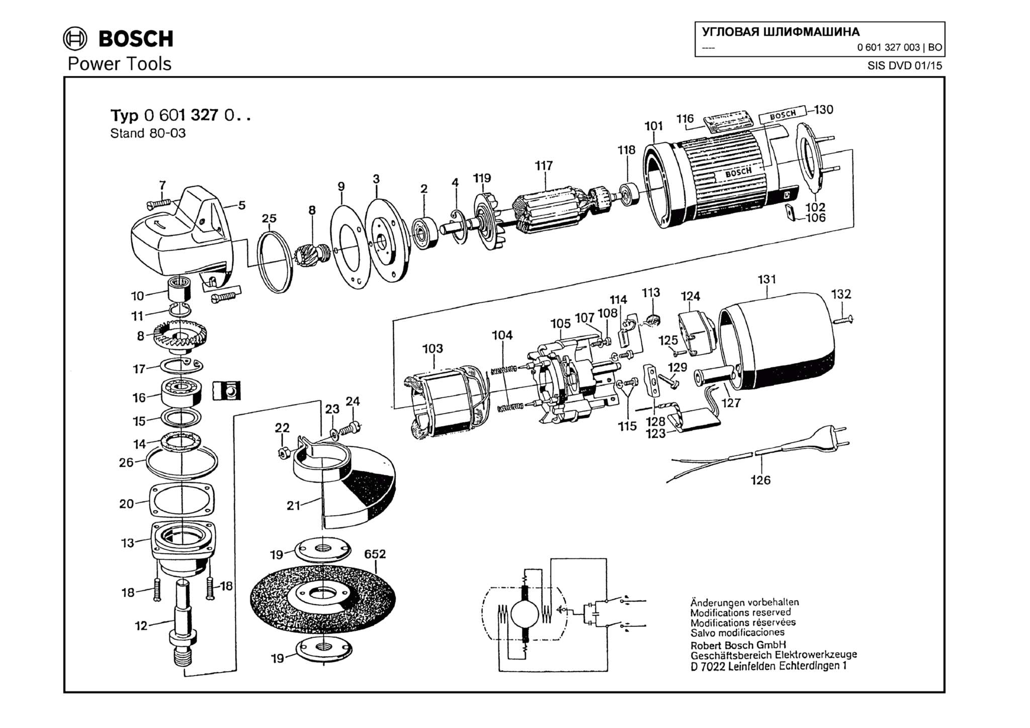 Запчасти, схема и деталировка Bosch (ТИП 0601327003)