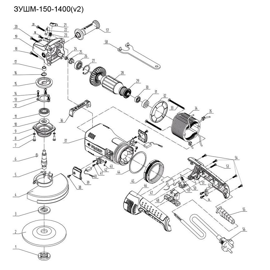 Запчасти, схема и деталировка Машина углошлифовальная ЗУШМ-150-1400