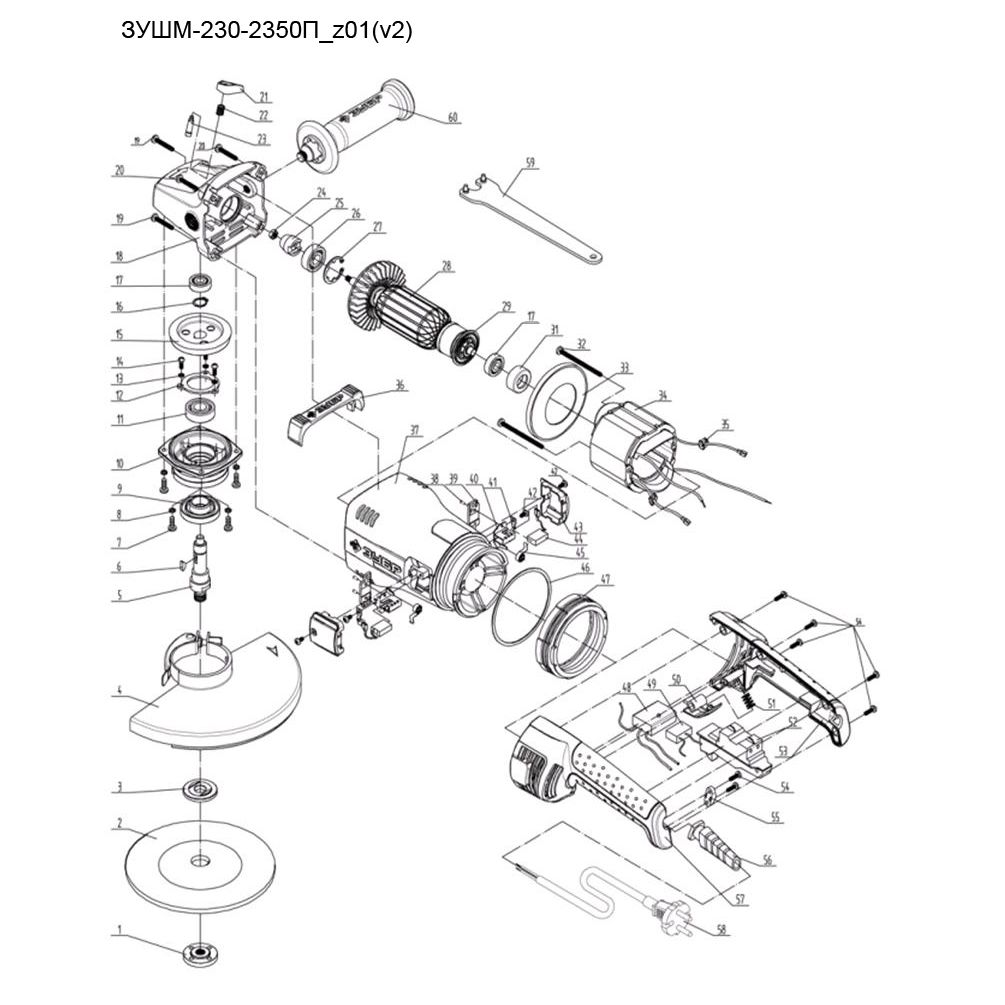 Запчасти, схема и деталировка Машина углошлифовальная ЗУШМ-230-2350П_z01