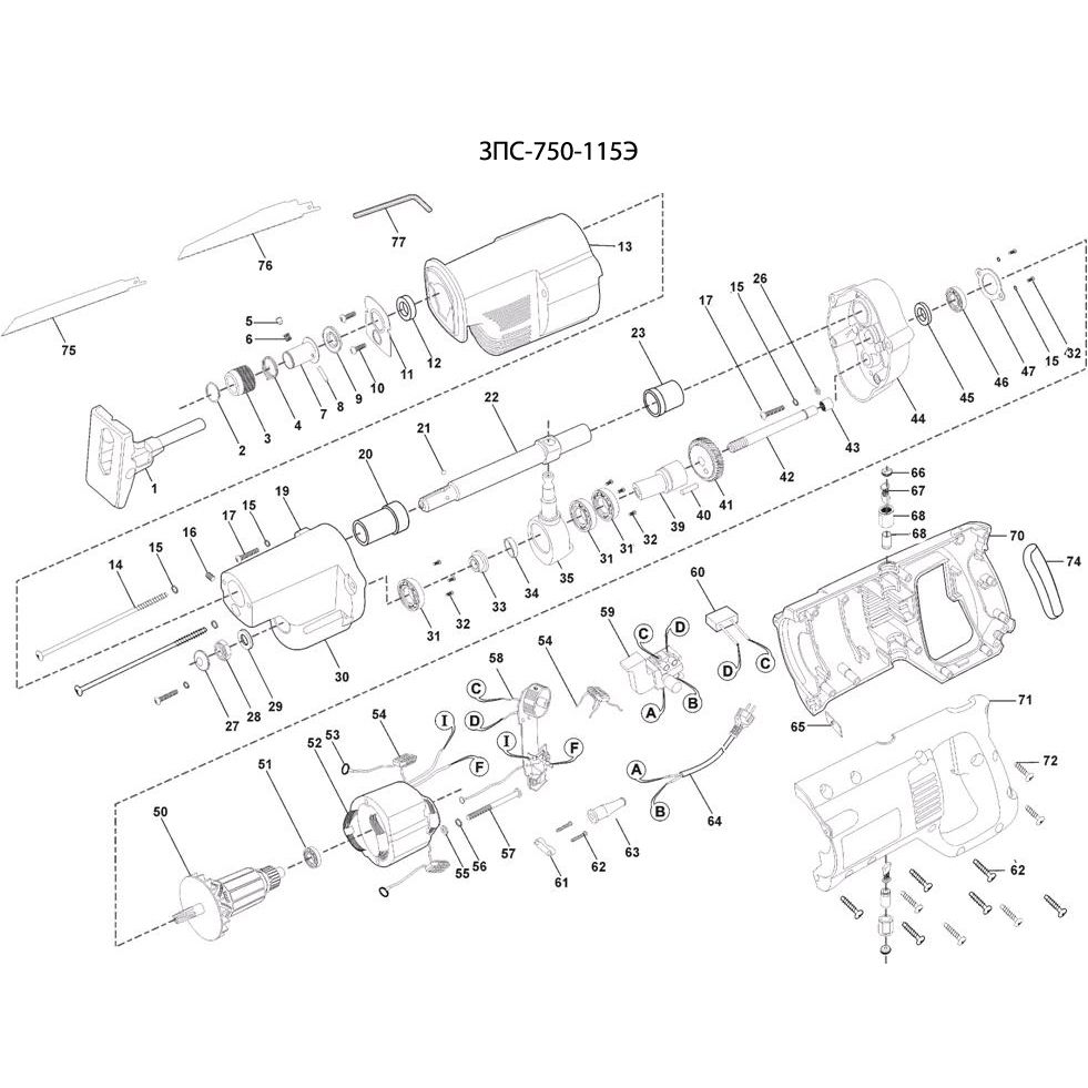 Запчасти, схема и деталировка Пила сабельная ЗПС-750-115Э